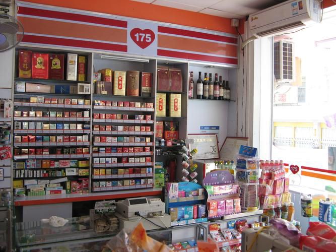 临高临城阿斌便利店