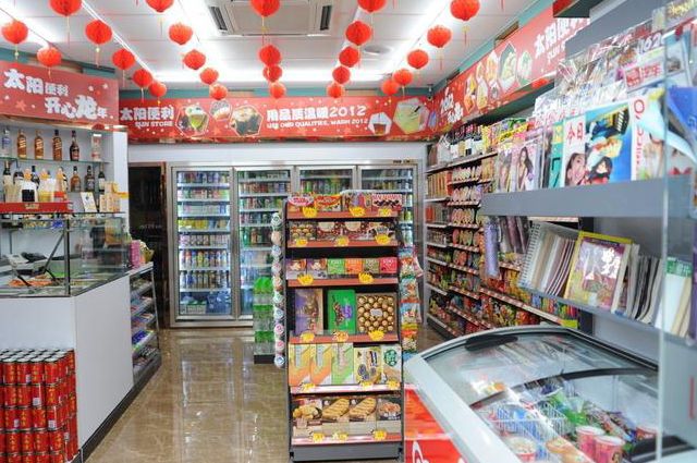 临高临城阿斌便利店