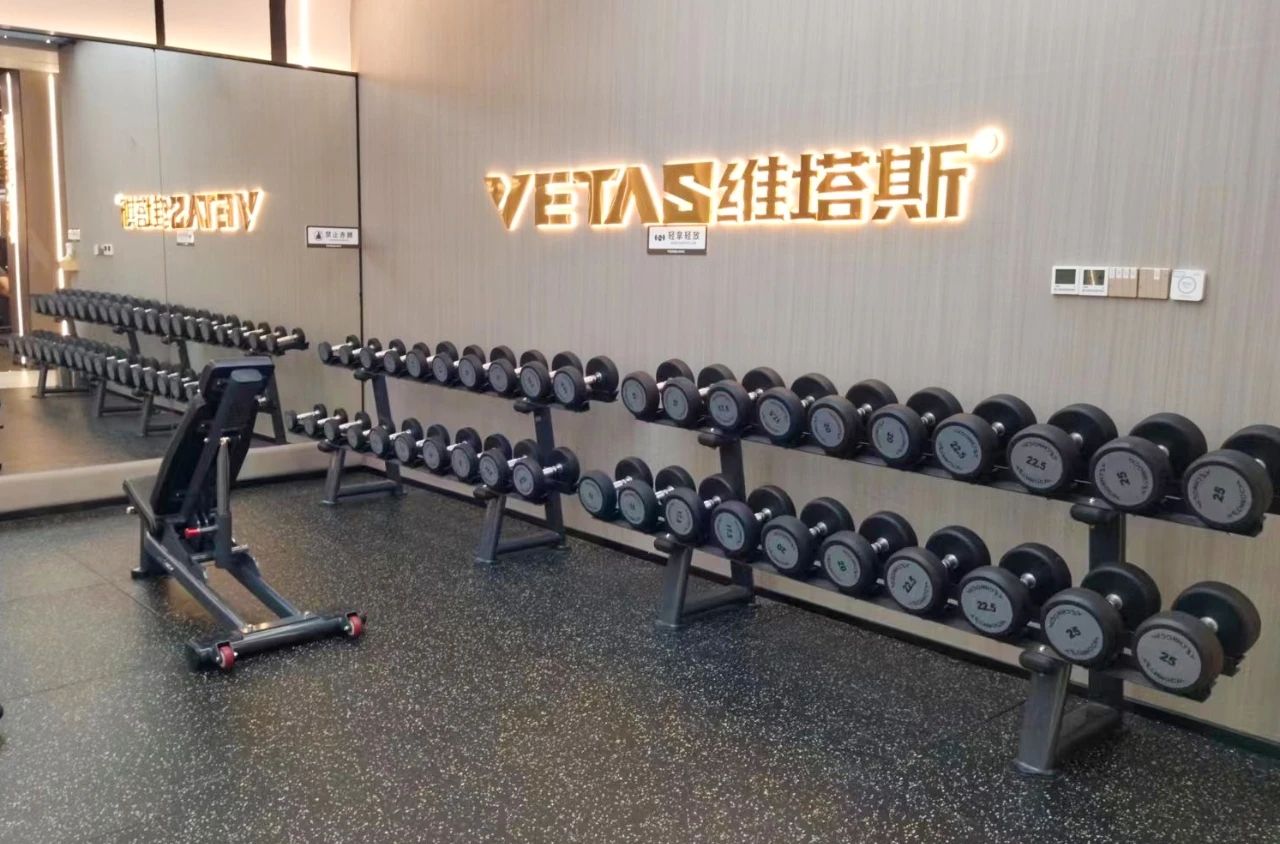 VETAS维塔斯健身·恒温游泳池(悦和丰店)