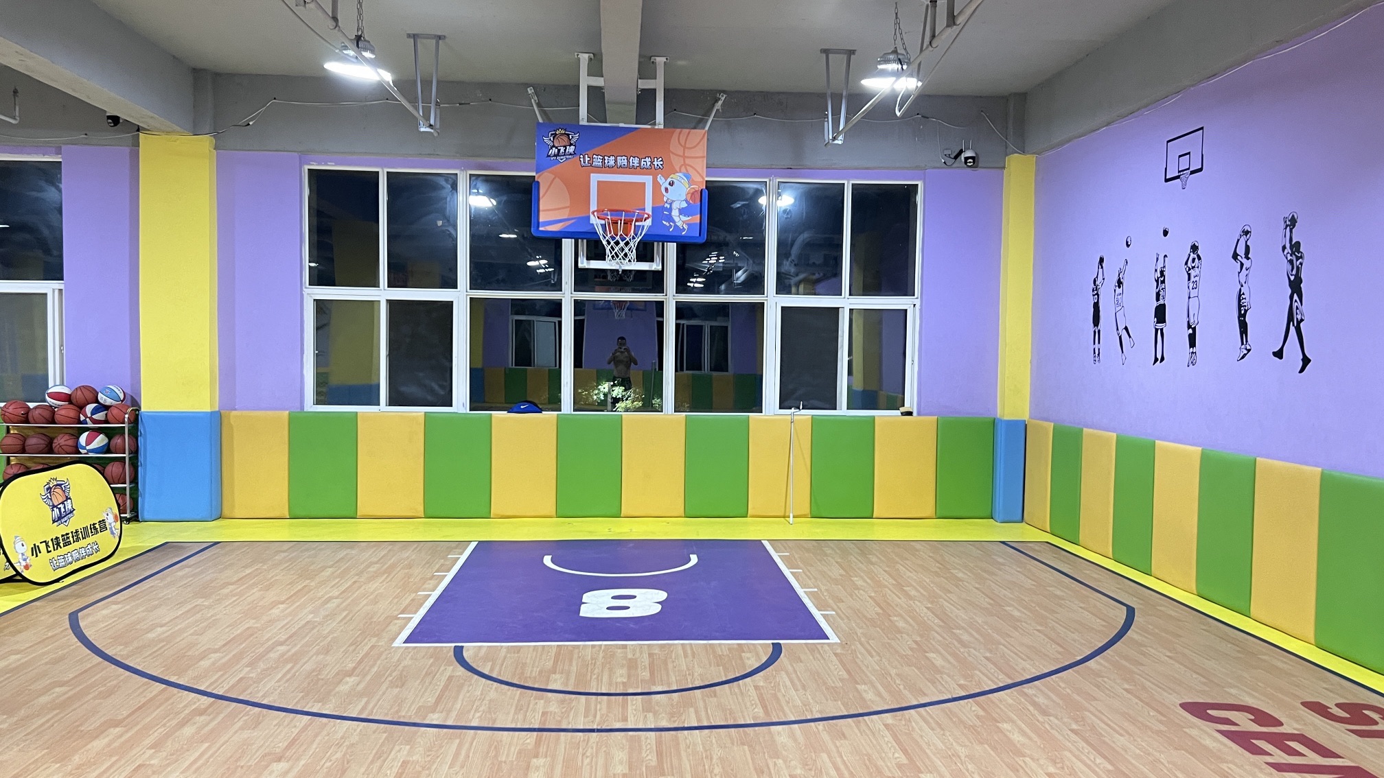 场地封面-小飞侠体育少儿篮球体能运动中心