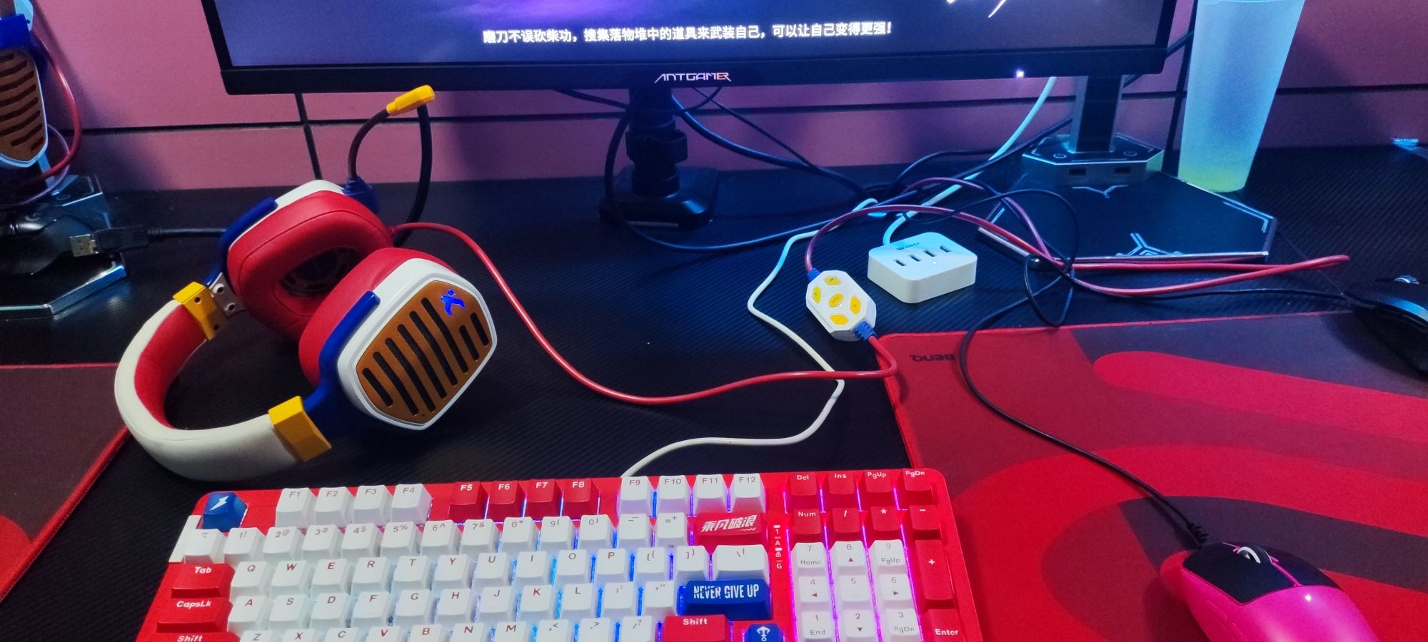 天一网盟乐游熊联盟三星网吧