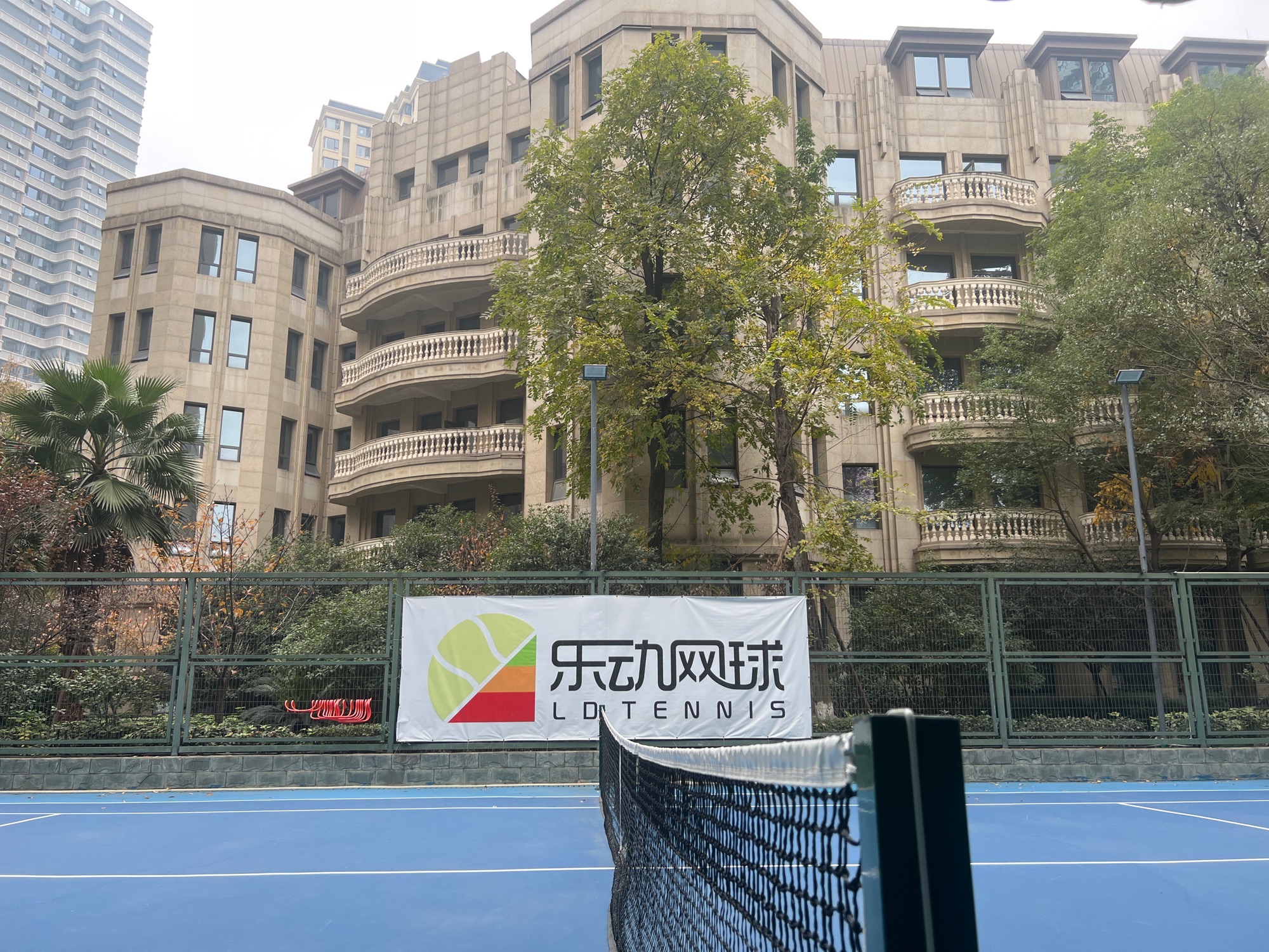 场地封面-乐动网球(领馆国际城校区)