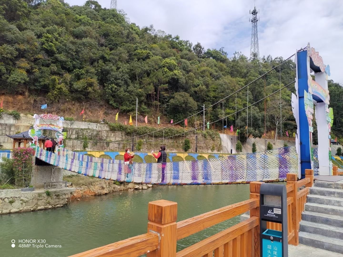 榕江源风景区旅行图片 1