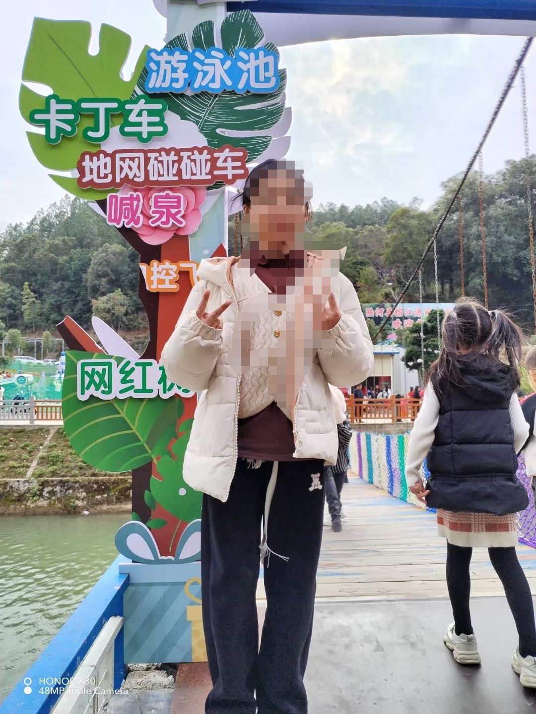 榕江源风景区旅行图片 3