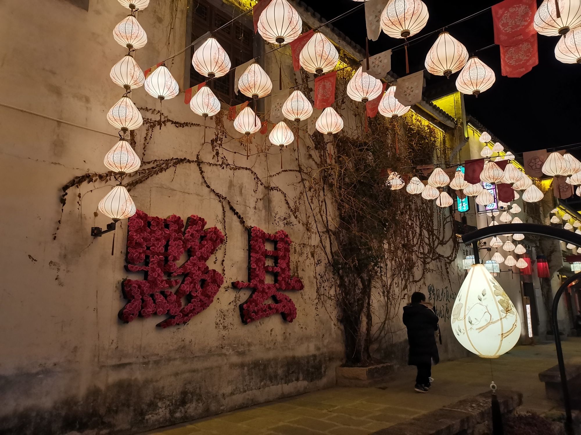 黟县古城旅行图片 2