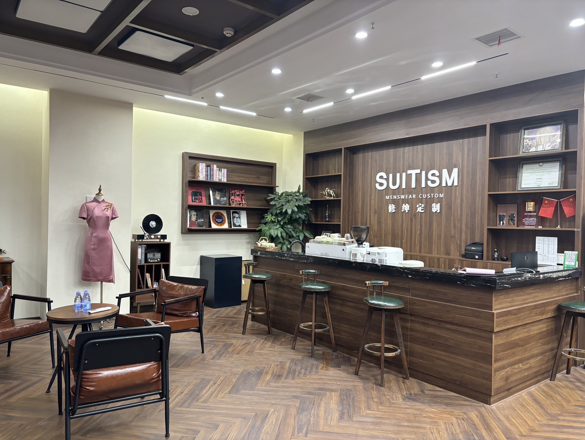 达州SUITISM修绅西服定制(仁和新城购物中心店)