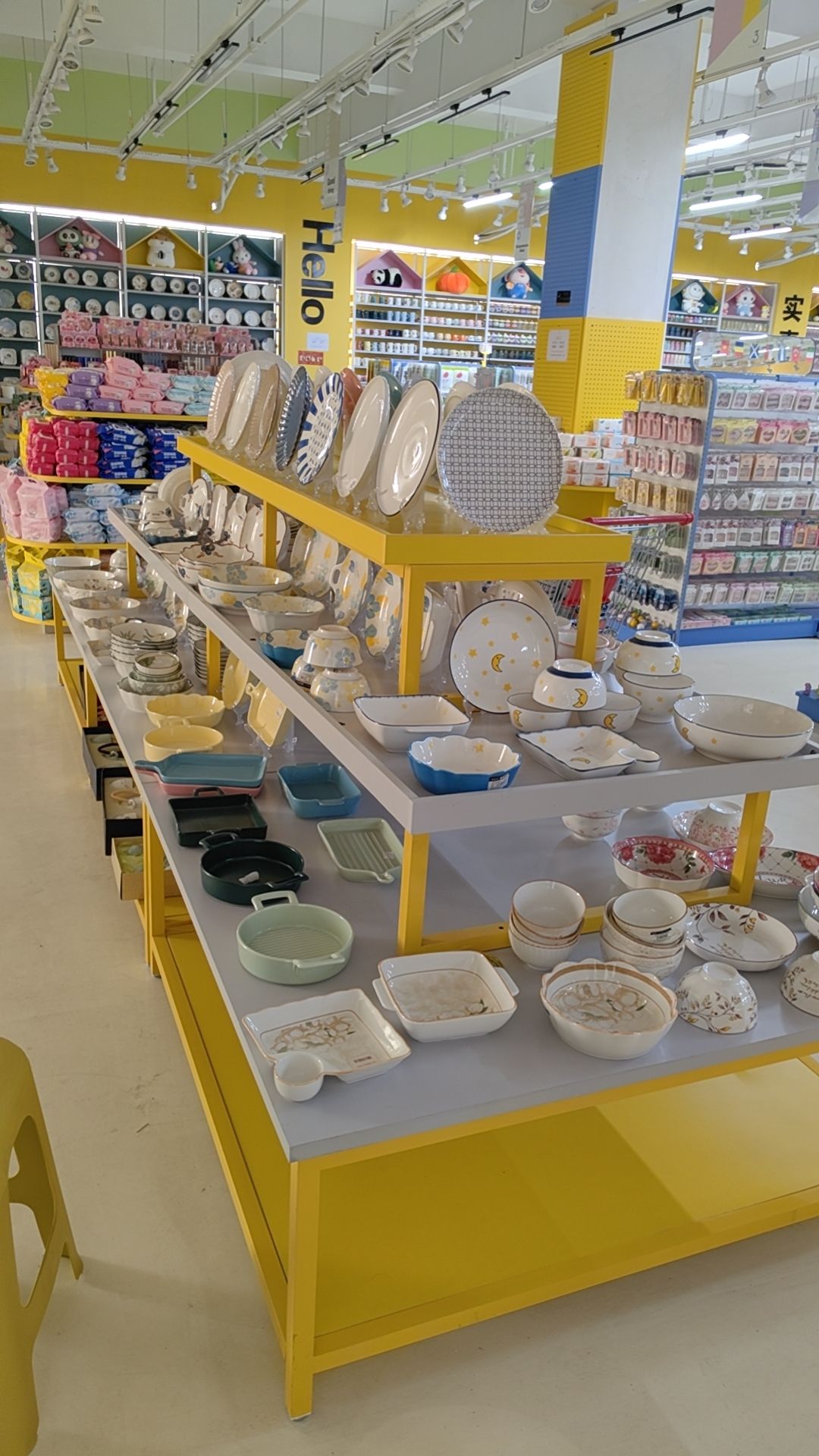 欧意电器