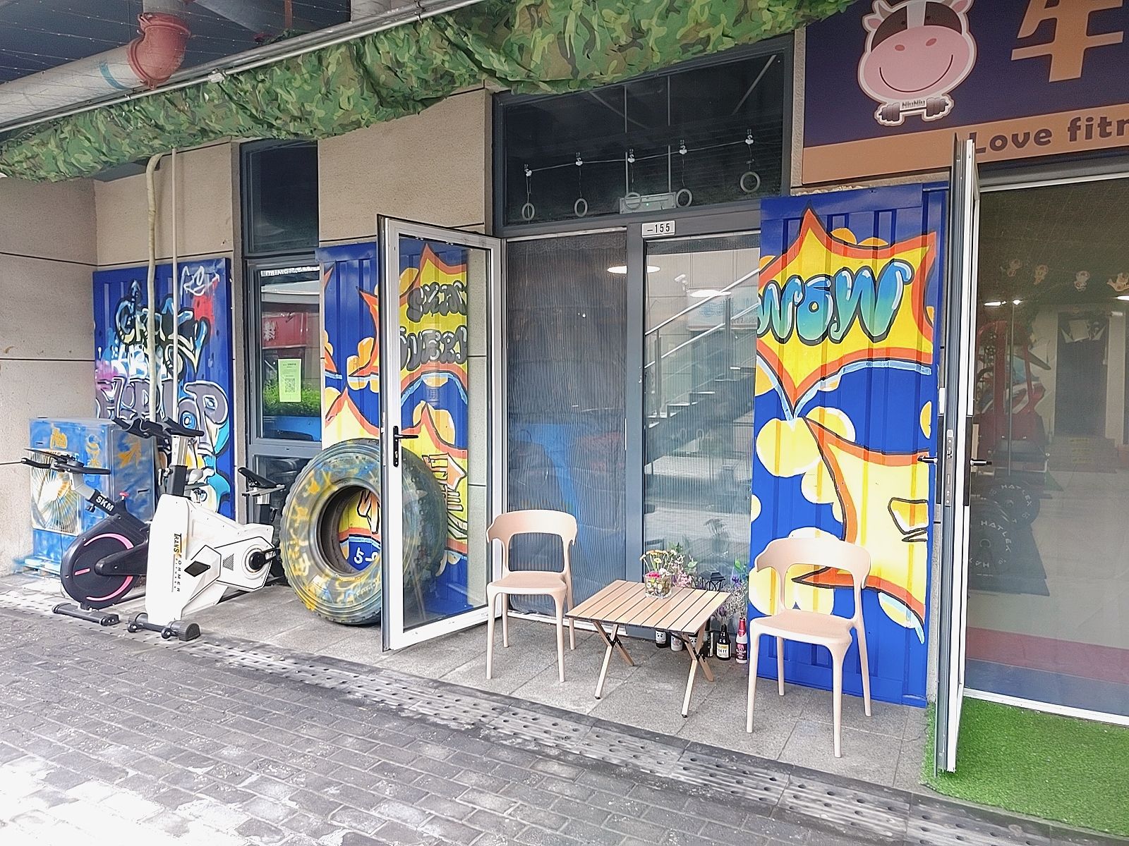 场地封面-牛牛健身