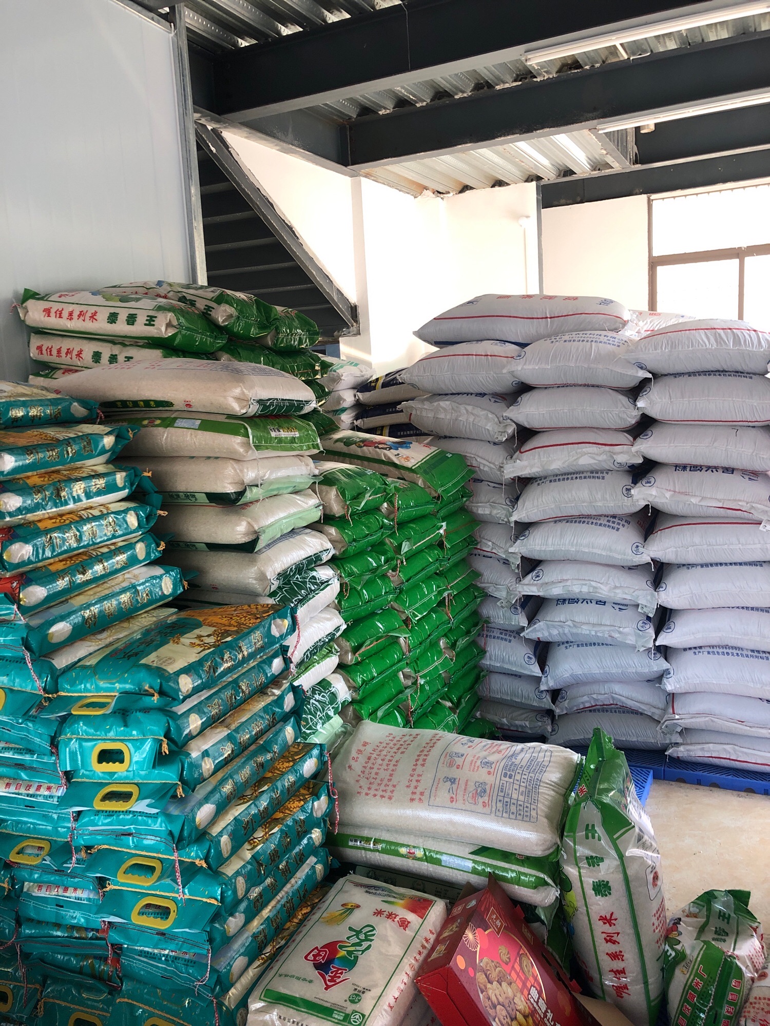 通益农牧饲料经营部(饶平碧桂园店)