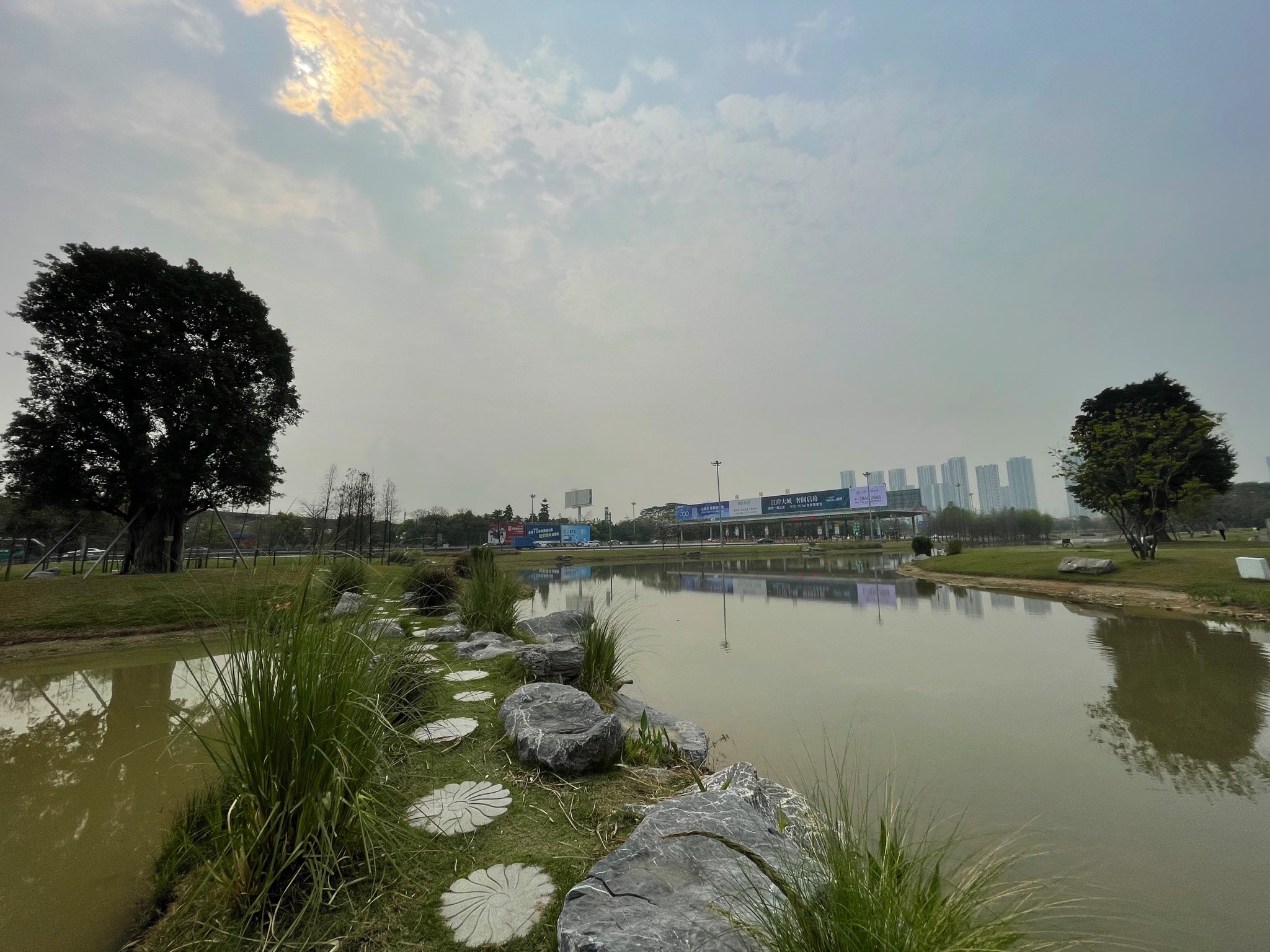 智云公园旅行图片 2