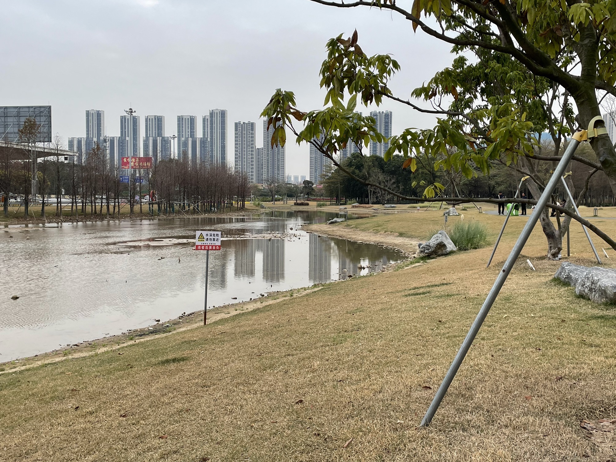 智云公园旅行图片 3