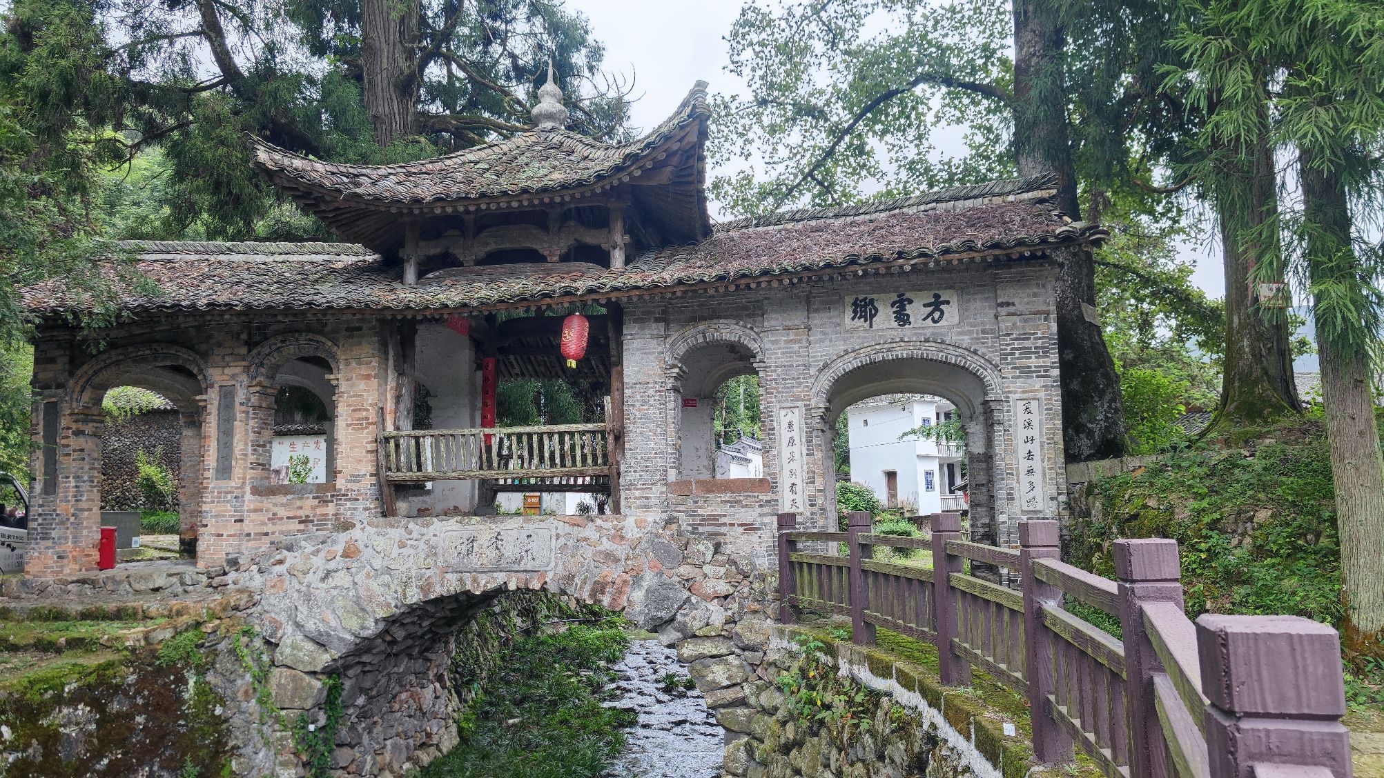 阜山乡陈宅七星馆旅行图片