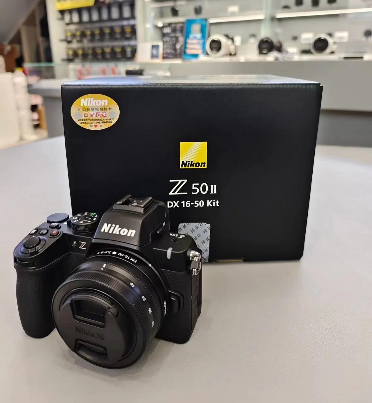 尼康专卖店(万达总店)