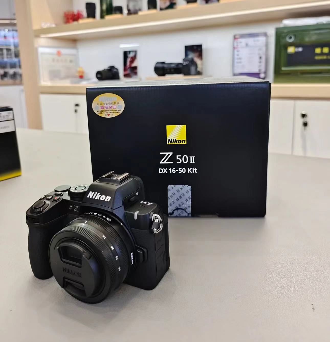 尼康专卖店(万达总店)