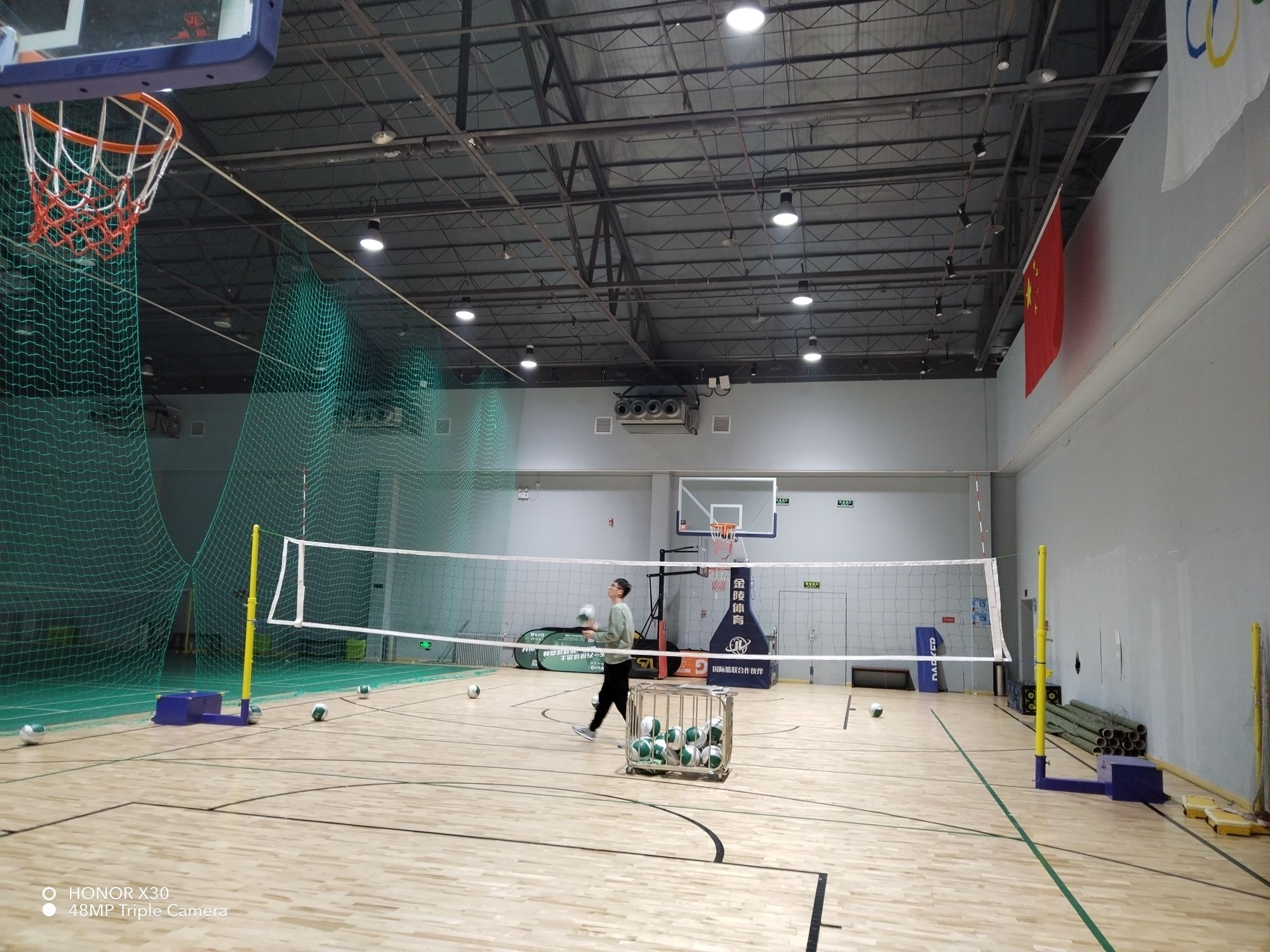 场地封面-排球森林(竞园篮羽中心店)