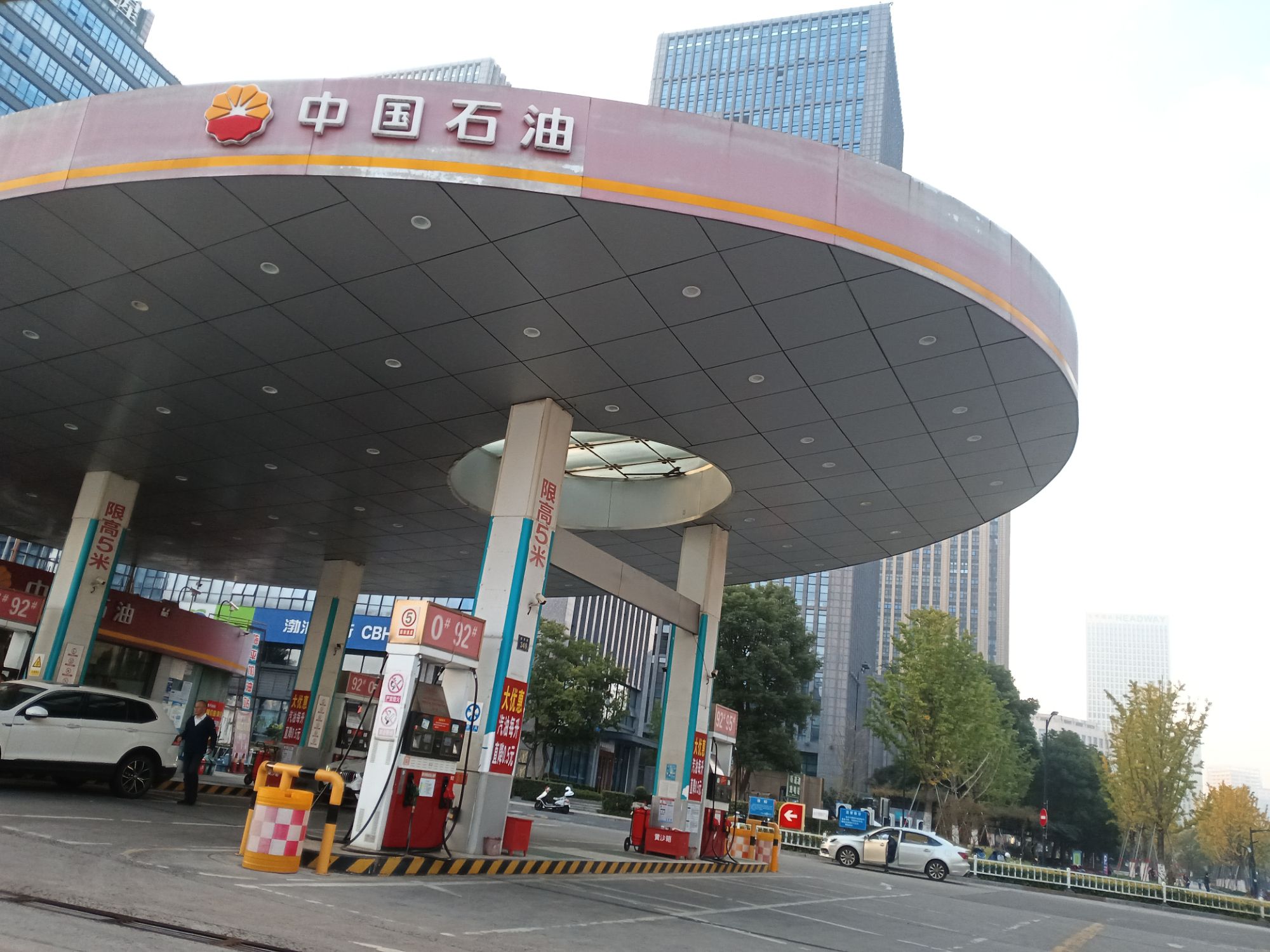 中国石油余杭石油加油站
