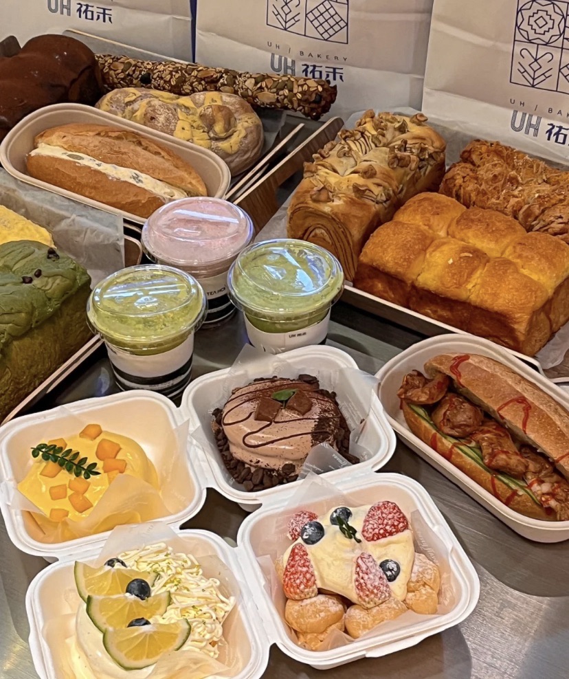 UH祐禾(长沙万家丽店)