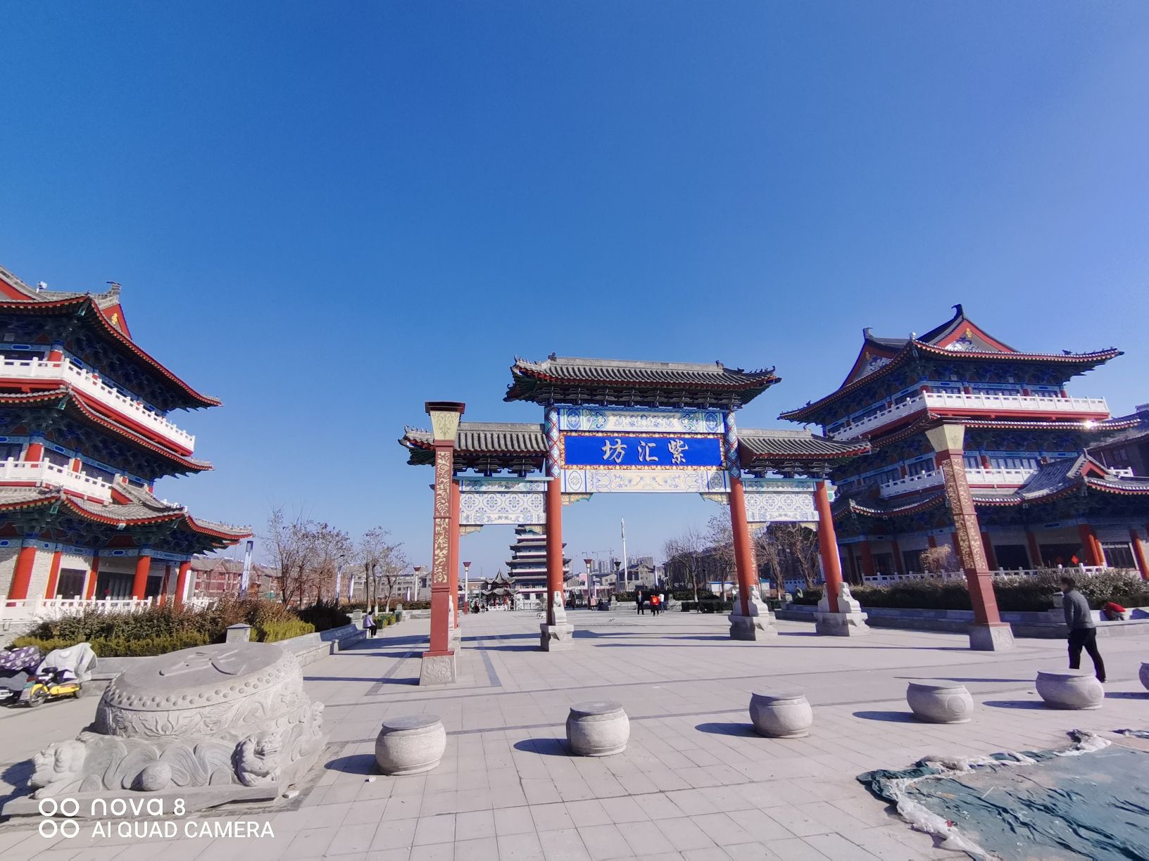 阳谷文庙旅行图片 2