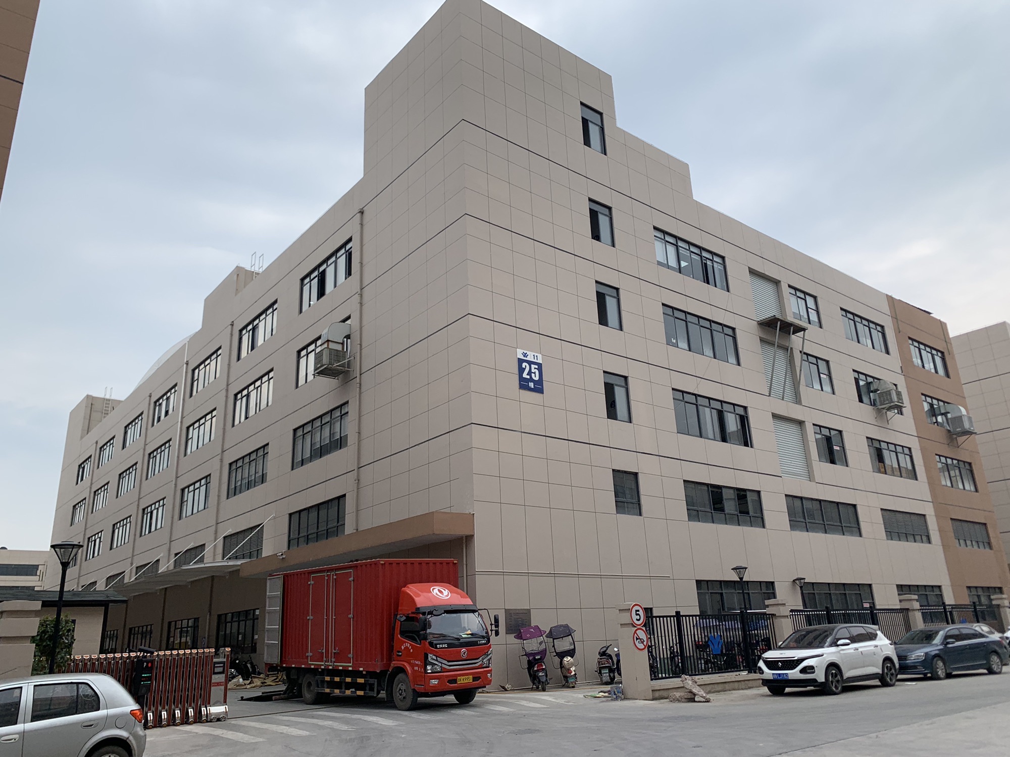 浙江百翔旅游用品有限公司