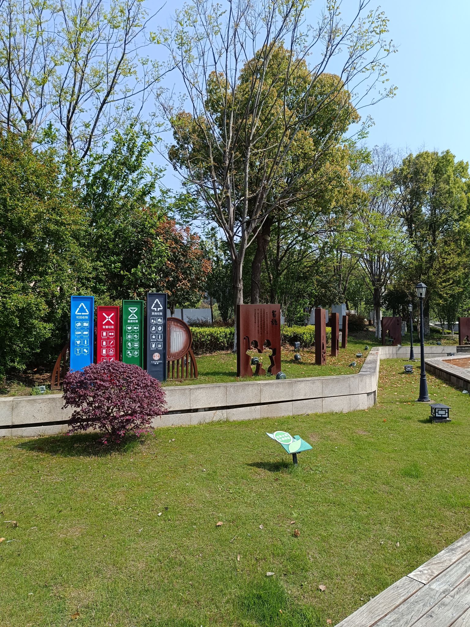 锦绣广场旅行图片 1