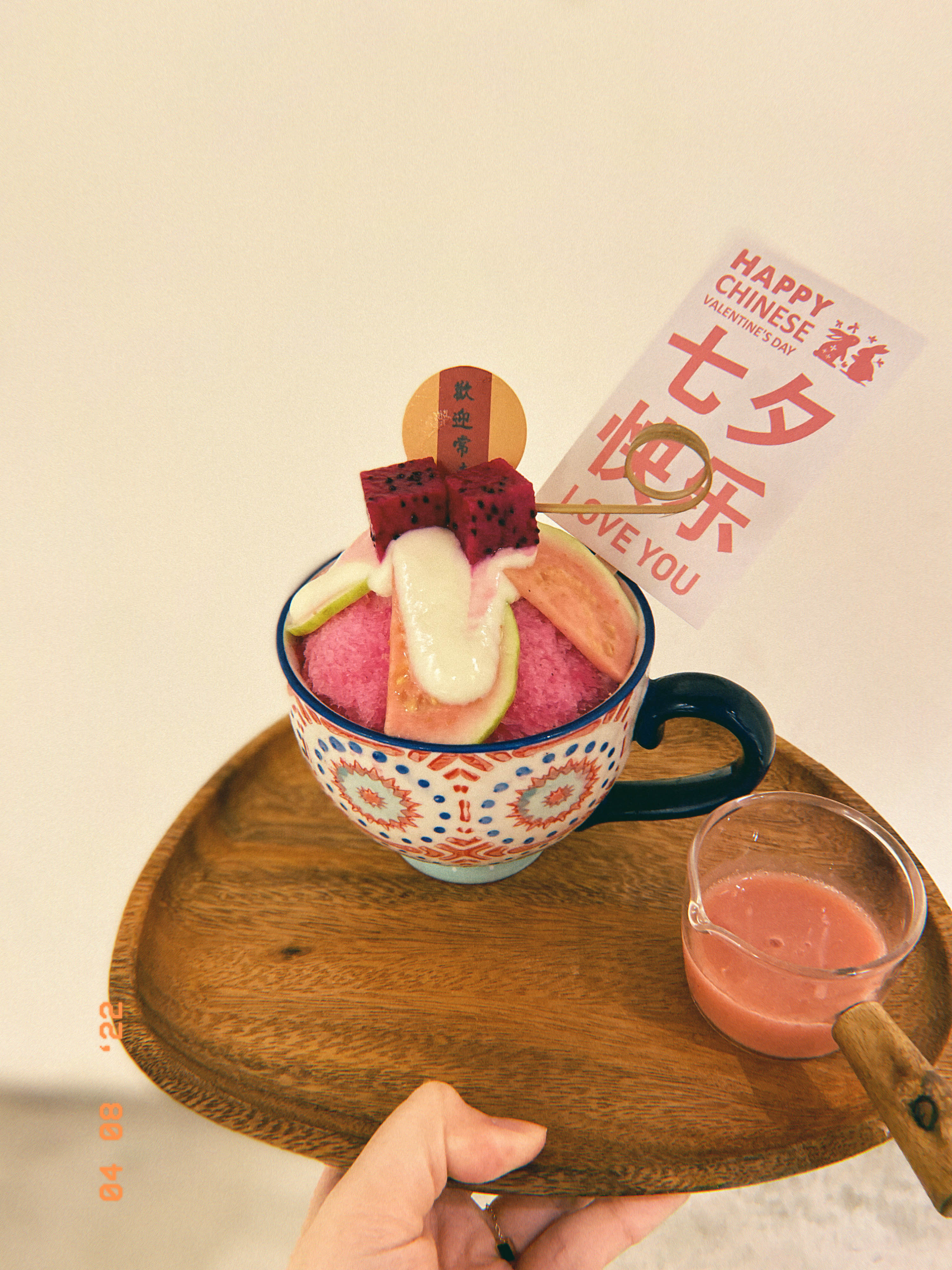 常来小馆(潮州店)