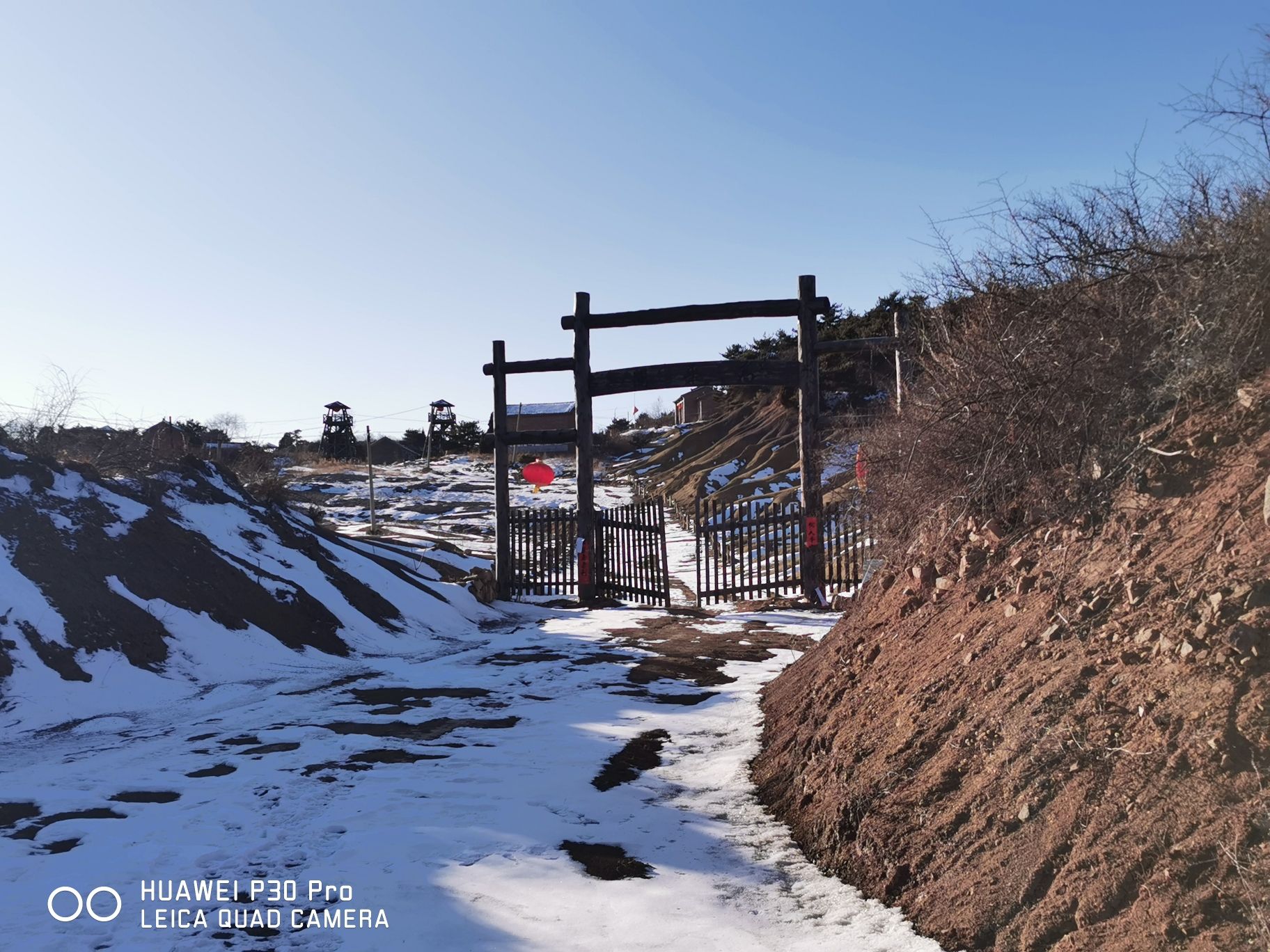 高平关空仓岭旅行图片 1