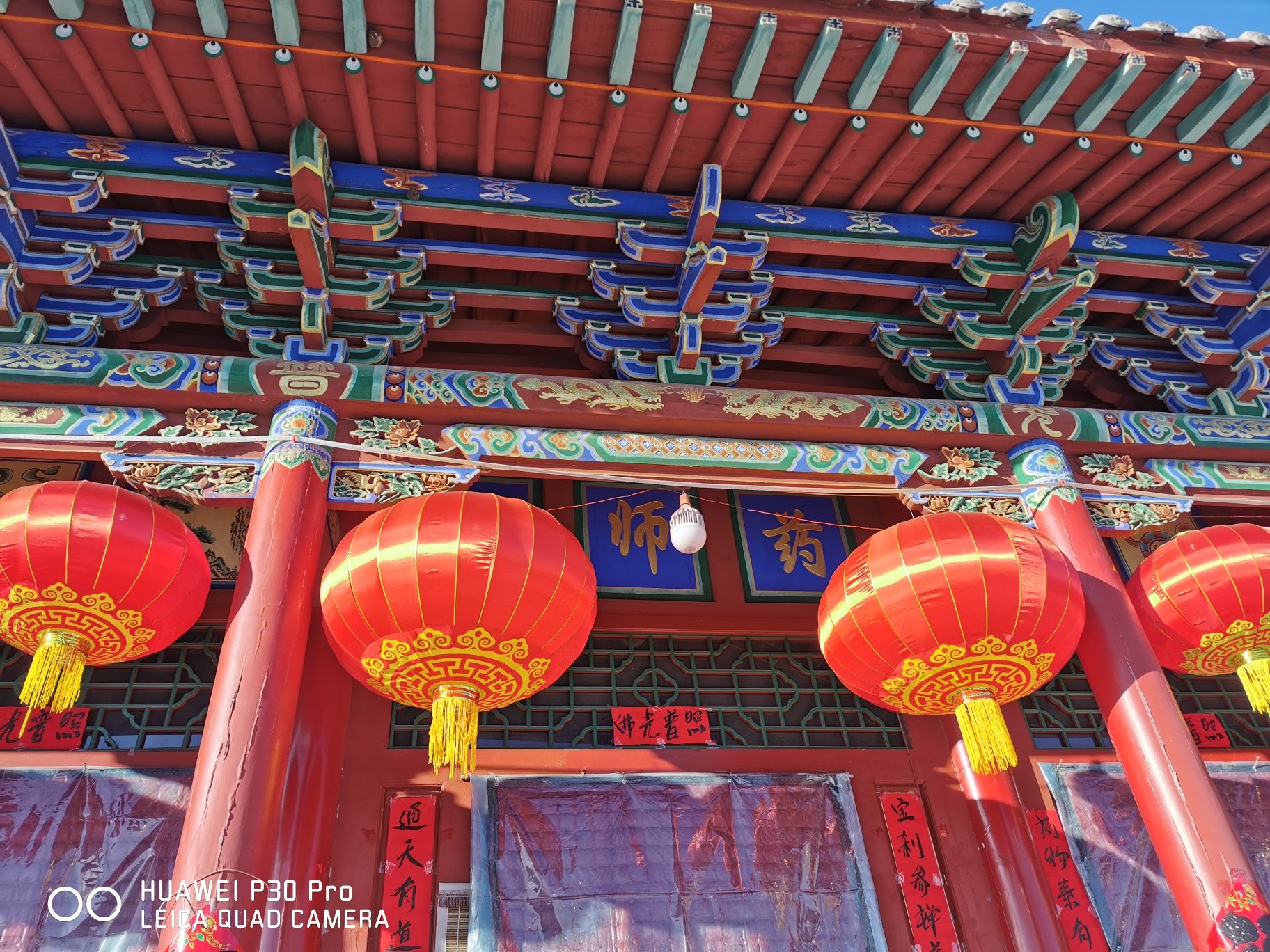 高平关空仓岭旅行图片 2