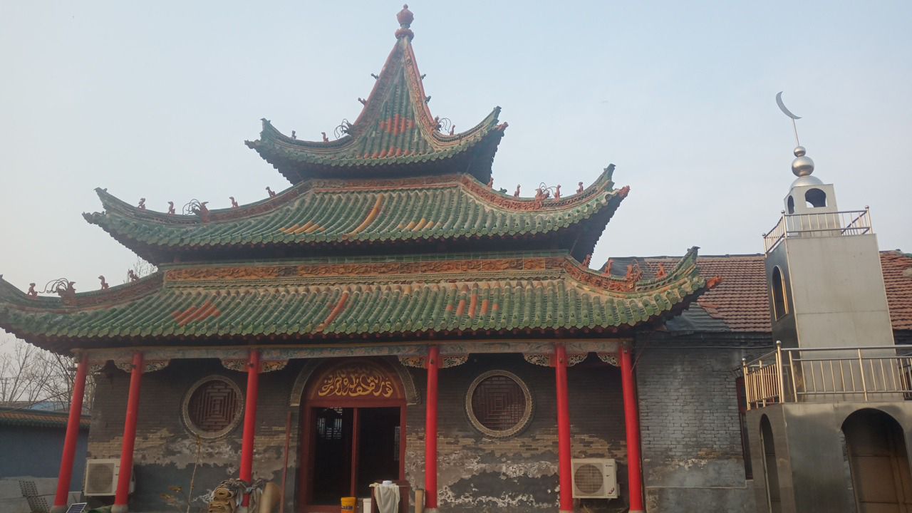 高庄清真寺