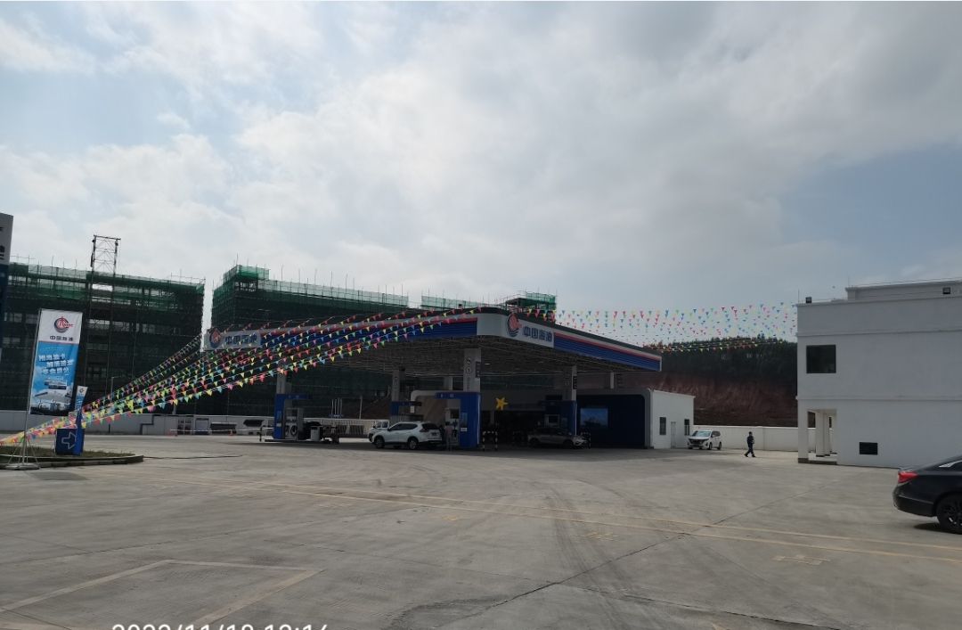 中国海油白土加油站
