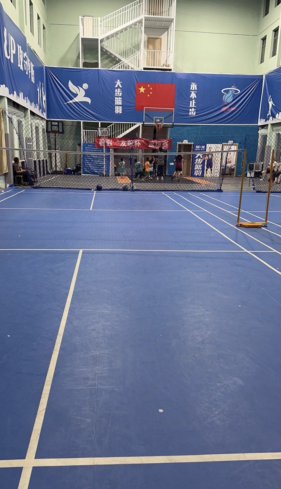 场地封面-大步篮羽馆