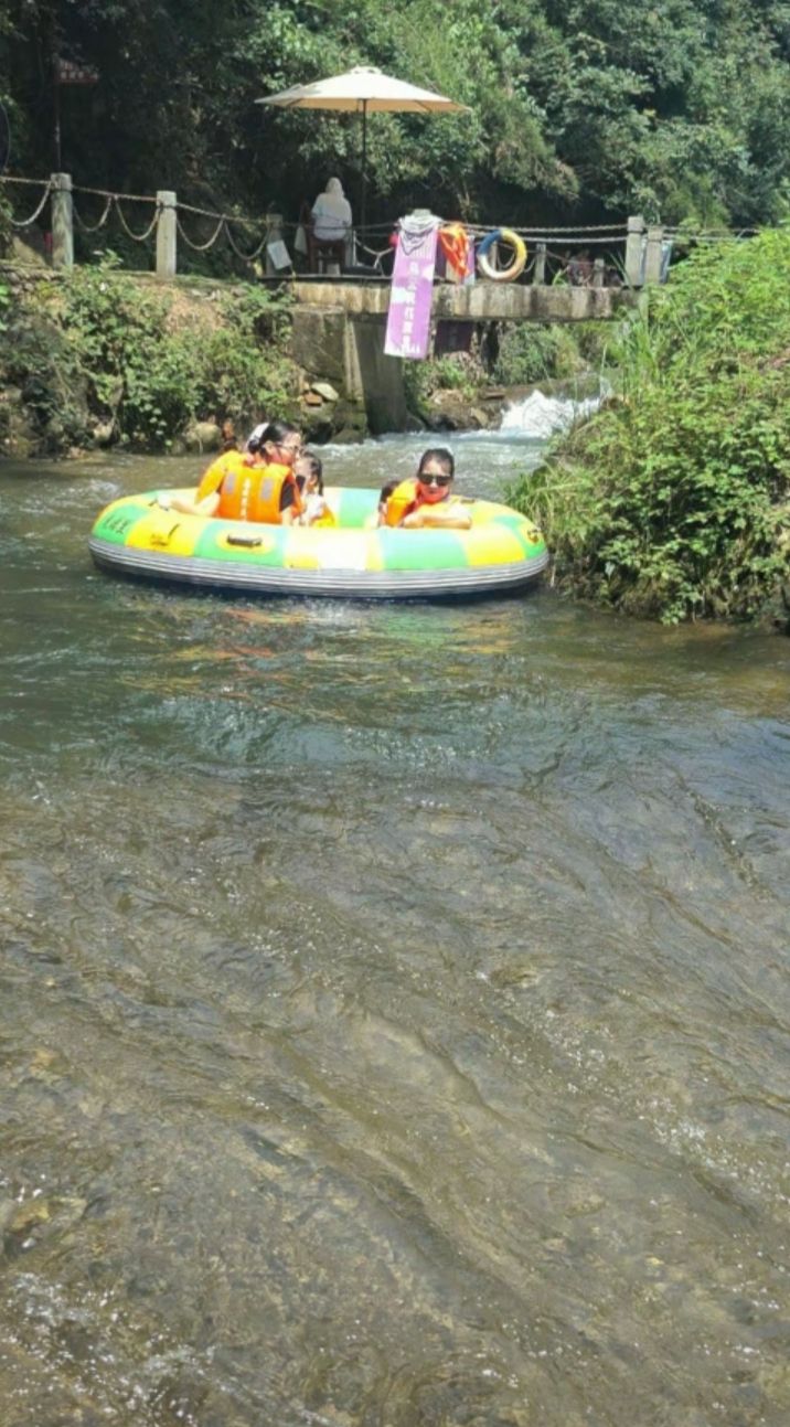 乌云界两溪口漂流生态旅游区