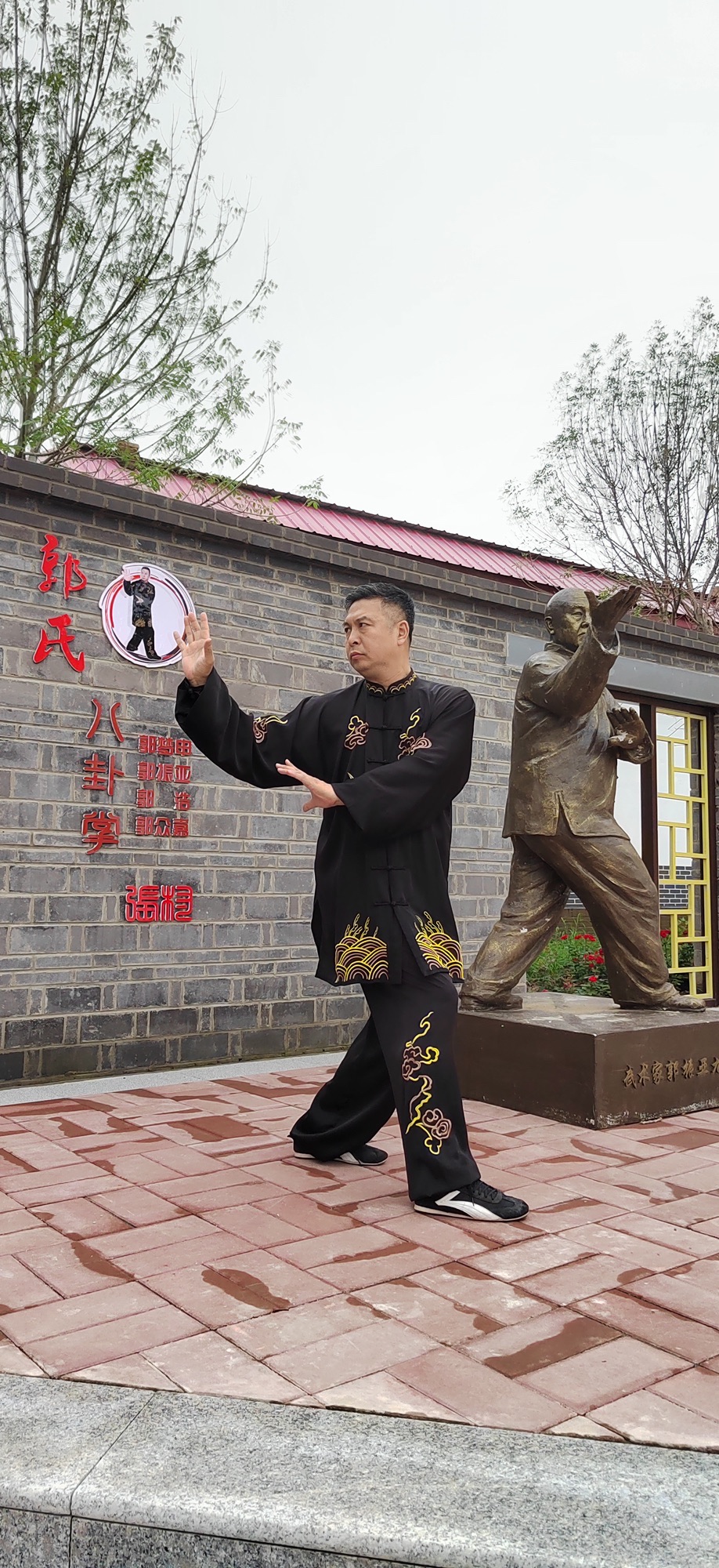 固安县国家级非遗武术小镇旅行图片 2