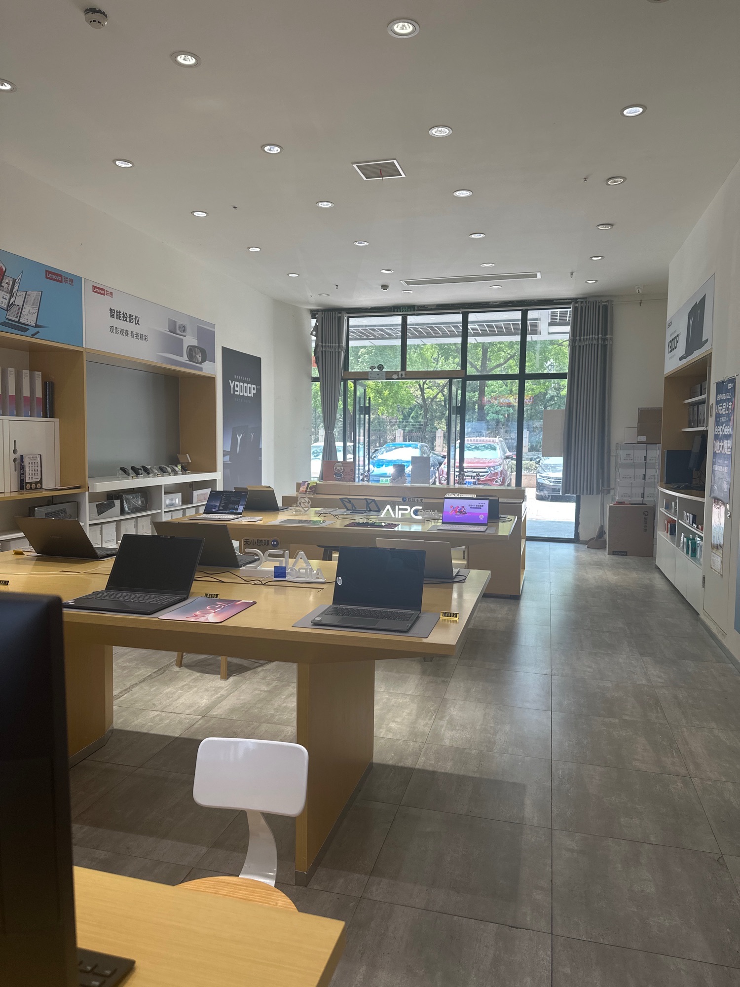联想授权体验店(洛阳理工学院店)