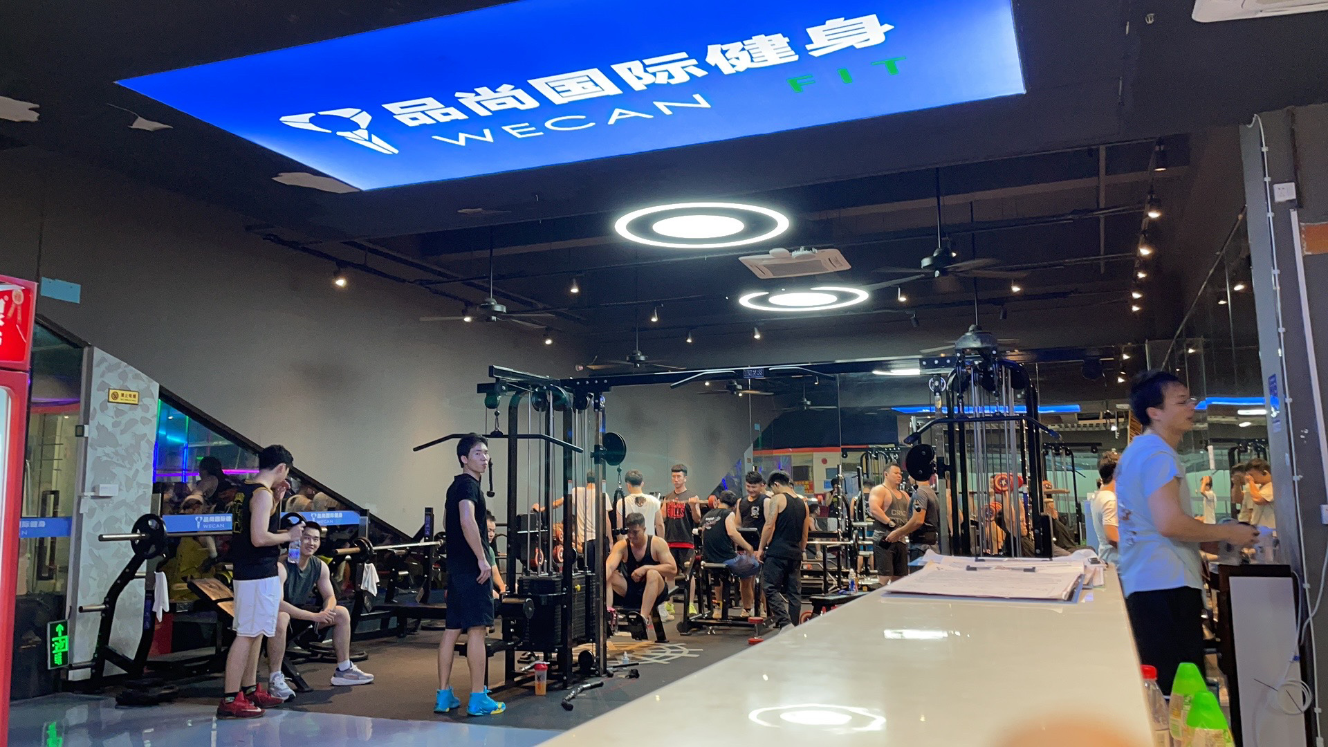 场地封面-品尚国际健身之家(平湖店)