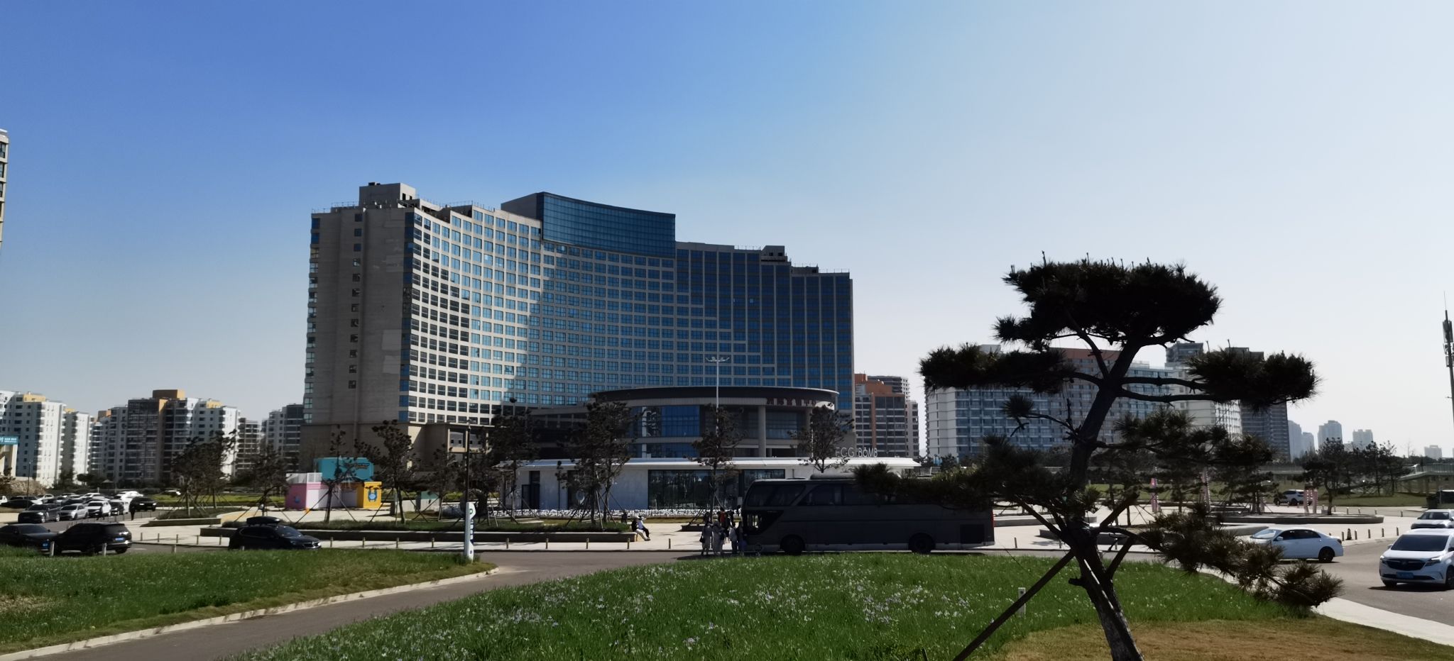 环海路体育公园旅行图片 3