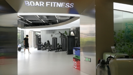 场地封面-柏尔体育(东鼎大厦店)