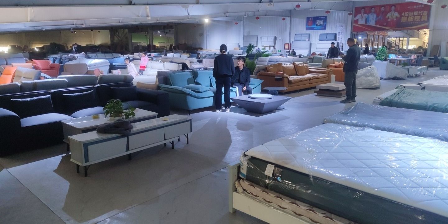 意都家具批发(米东区店)