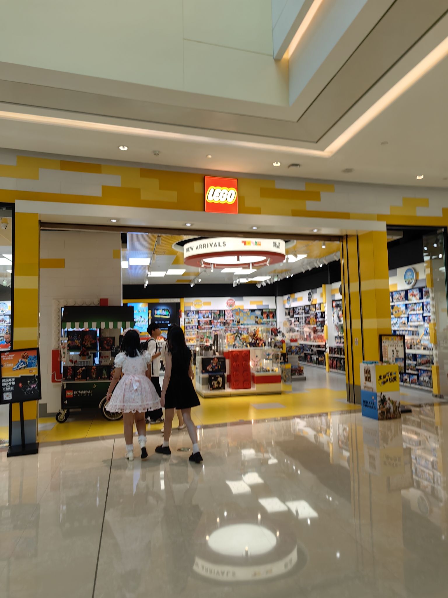 LEGO乐高(世豪mall购物中心店)