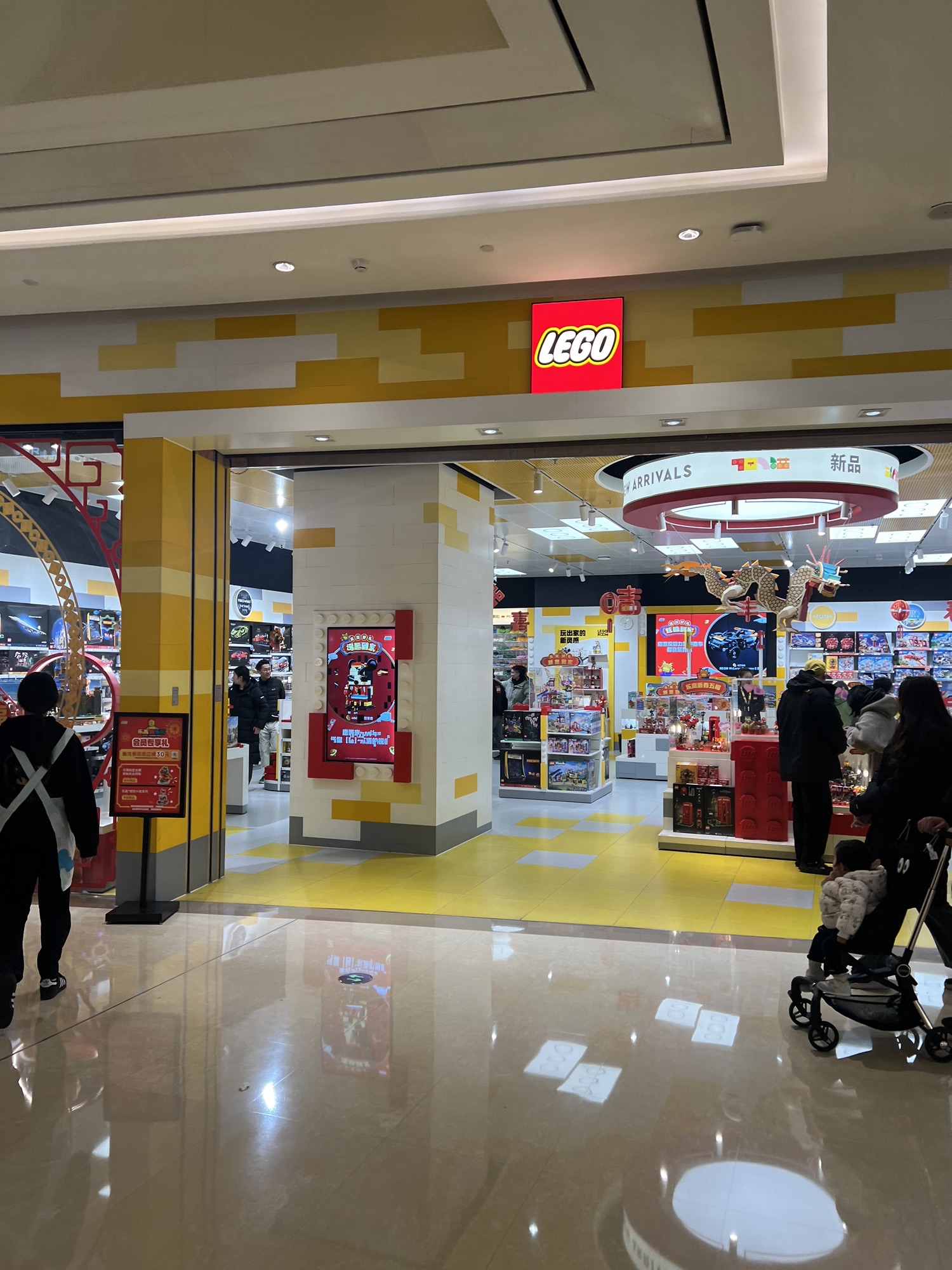 LEGO乐高(世豪mall购物中心店)