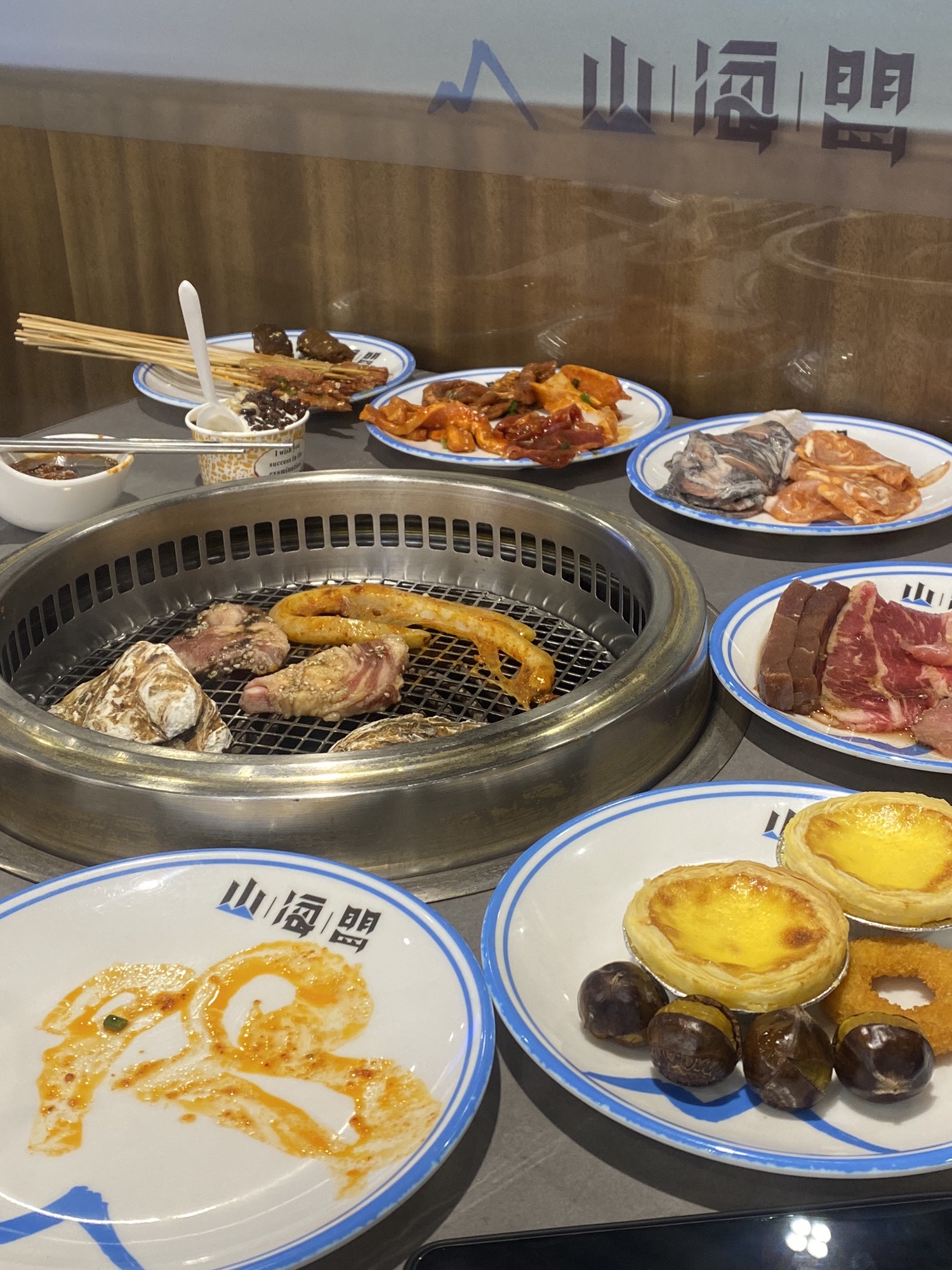 山海盟海鲜烤肉自助餐厅(惠济万达店)