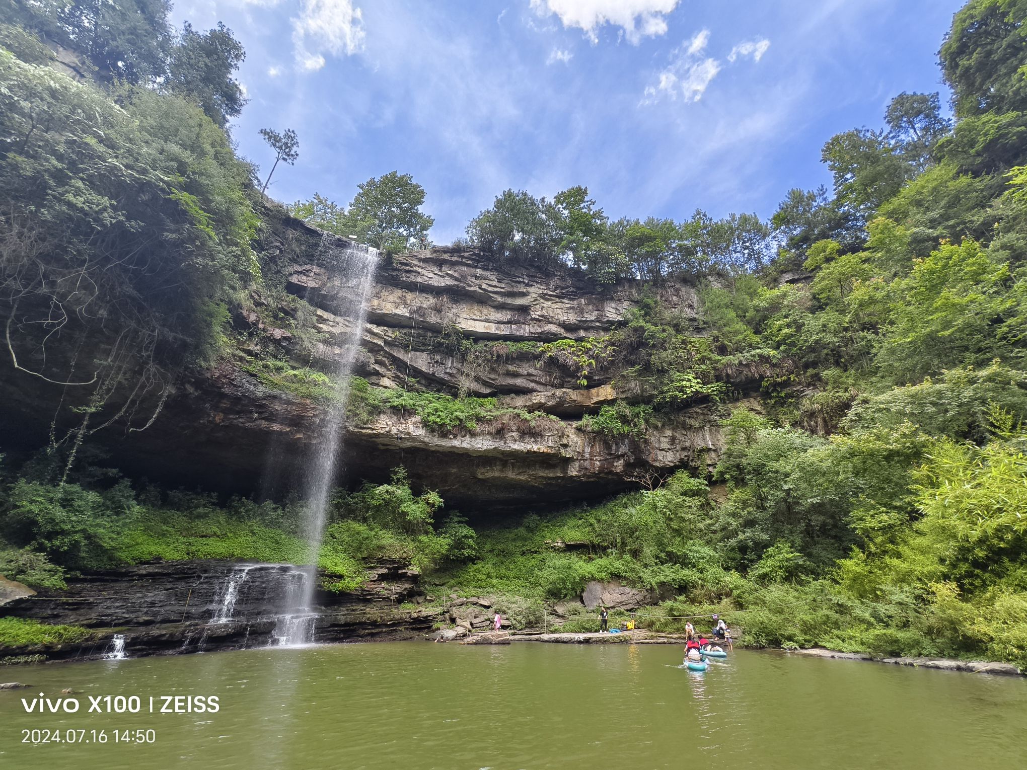 摆弓岩瀑布旅行图片 1