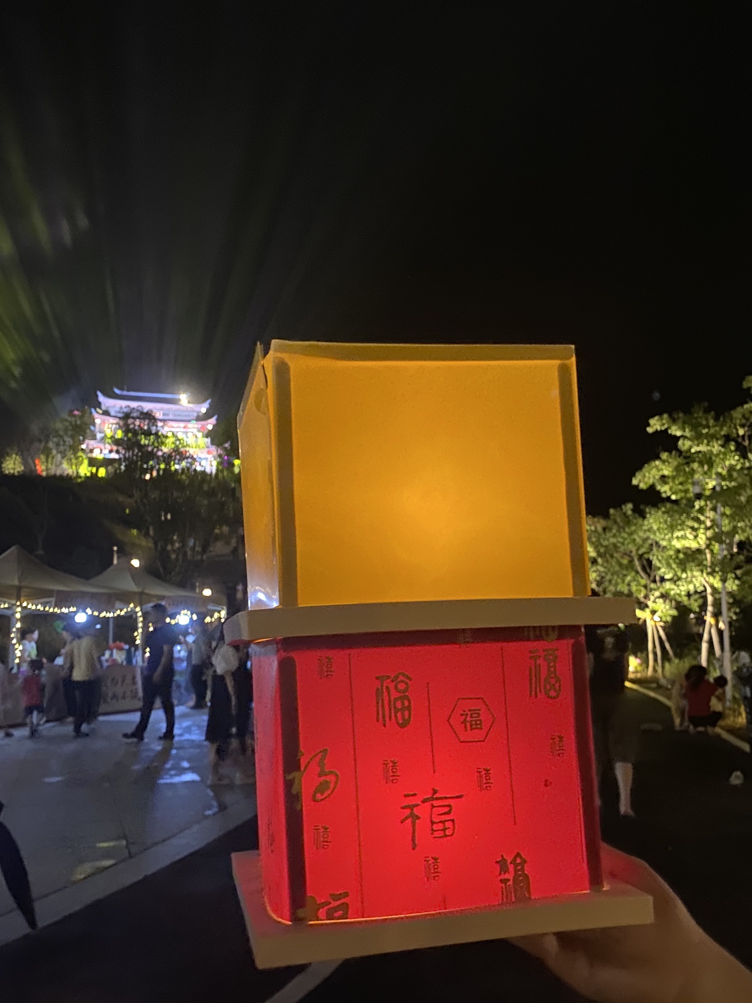 心月公园旅行图片 3