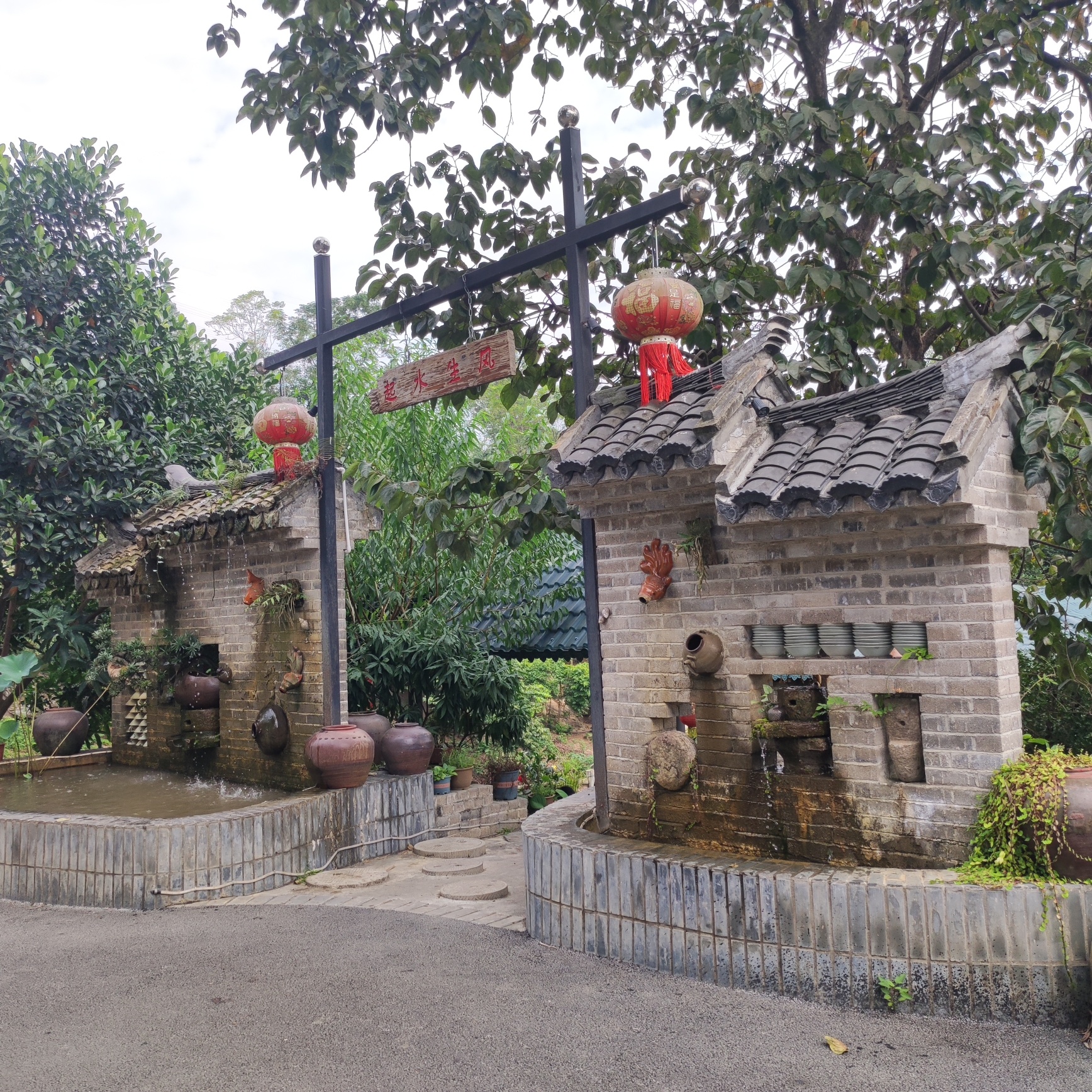 罗山溪园旅行图片 2