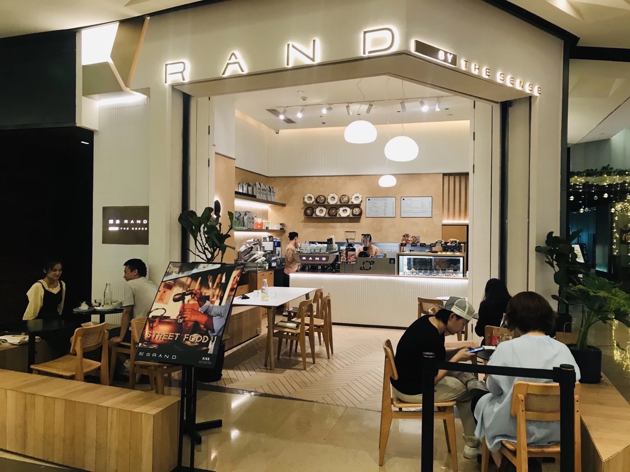 RAND (Chengdu Taikoo Li)