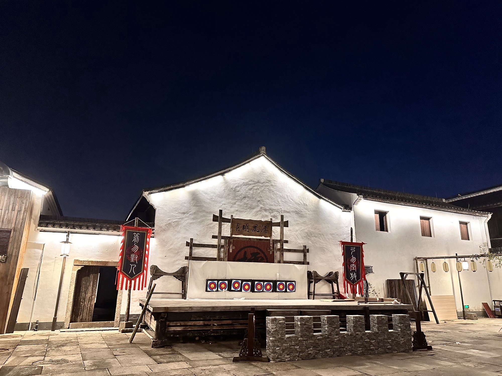 柯桥古镇文玩花草城(笛扬路步行街店)