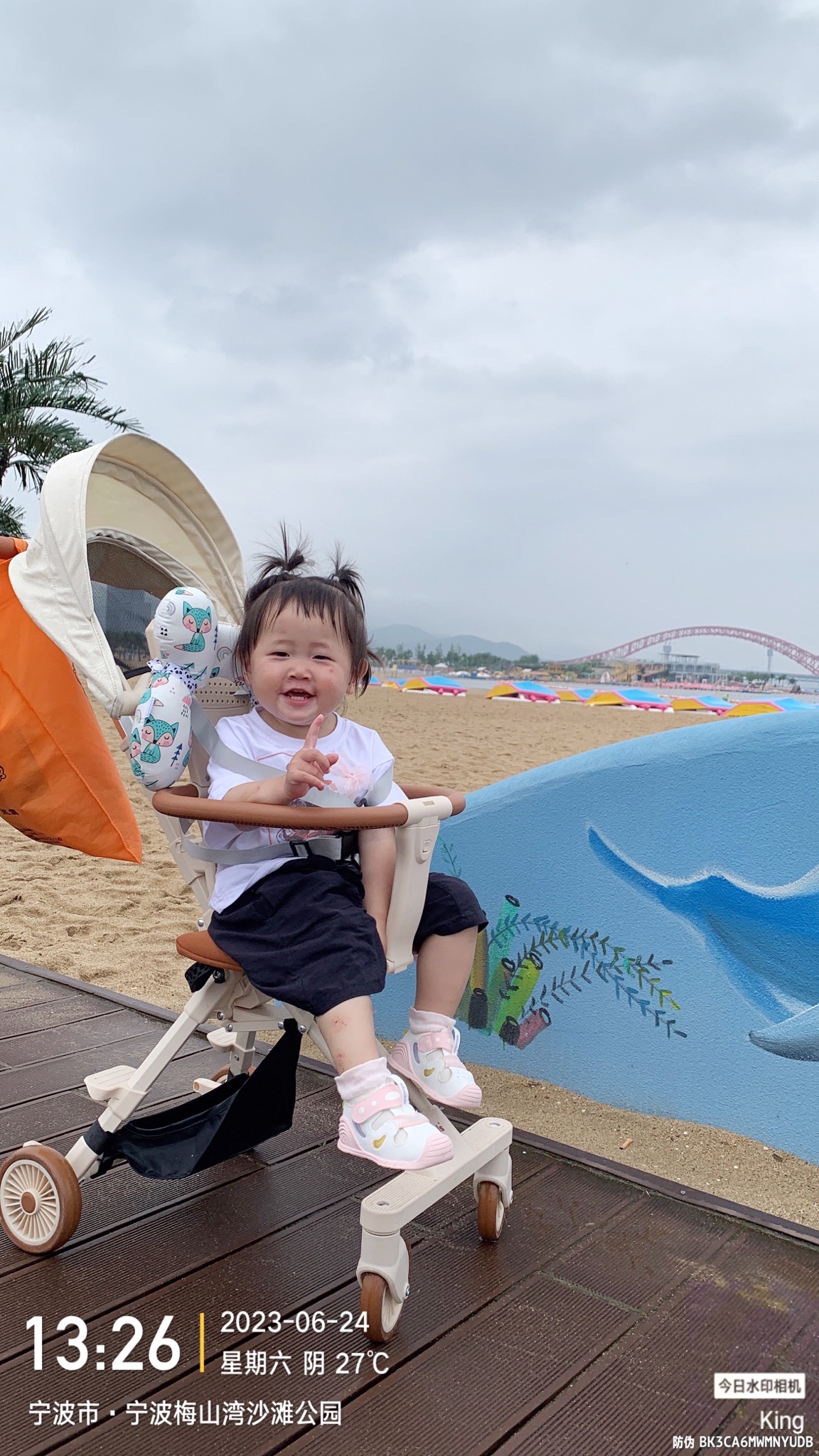 梅山湾欢乐世界旅行图片 3