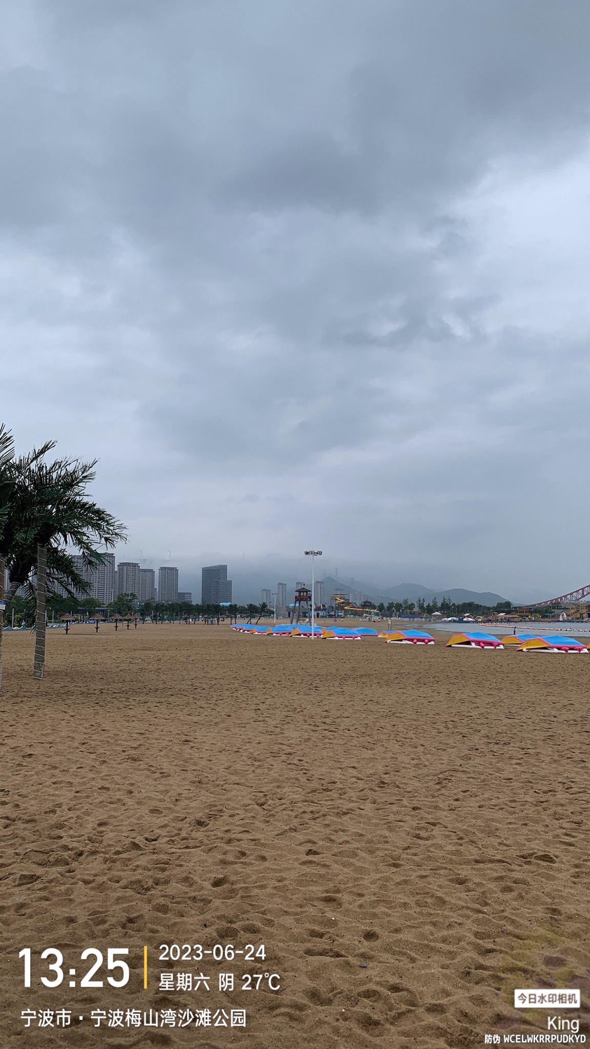 梅山湾欢乐世界旅行图片 2