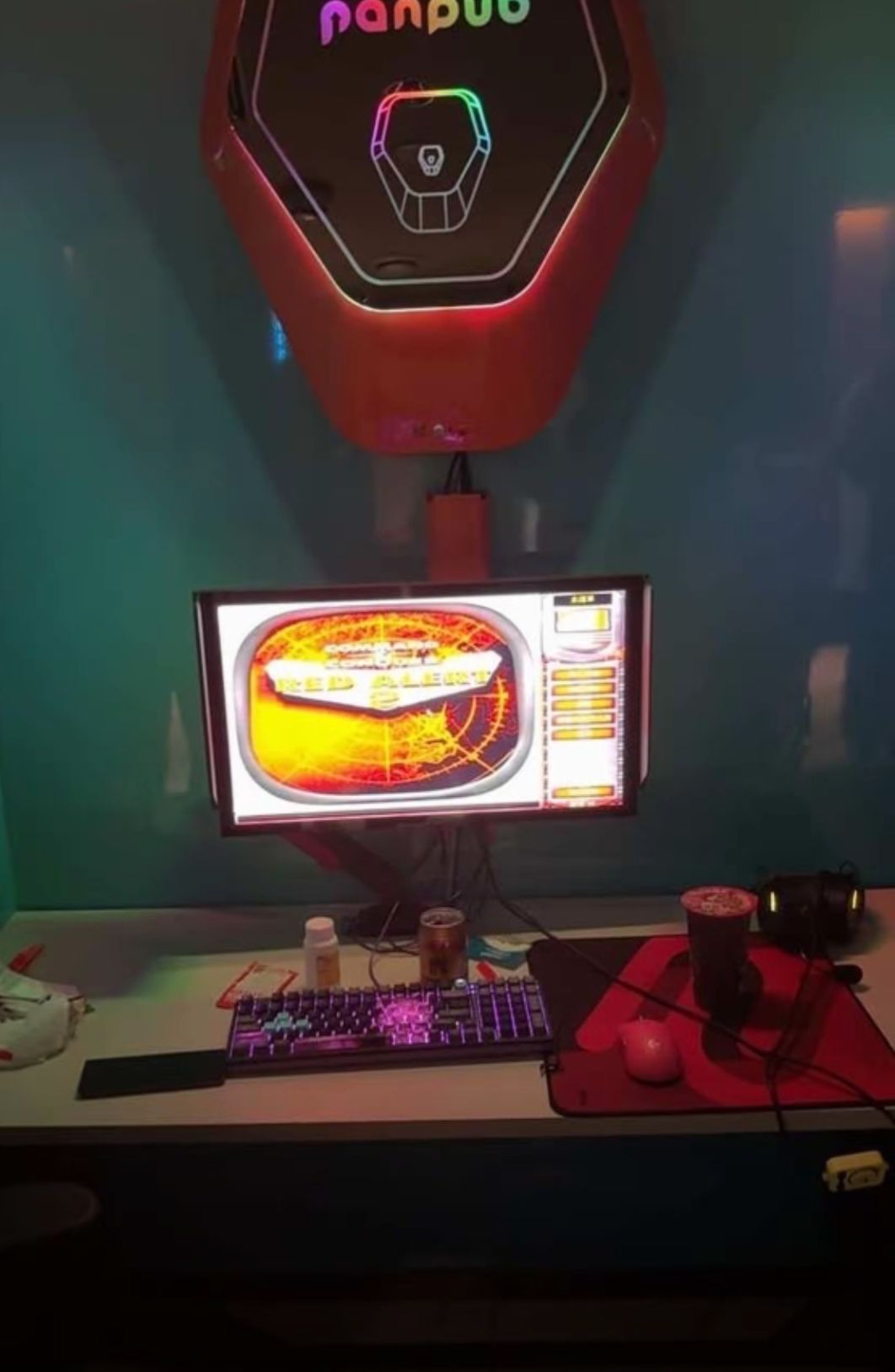 场地封面-新开心网咖(大兴店)