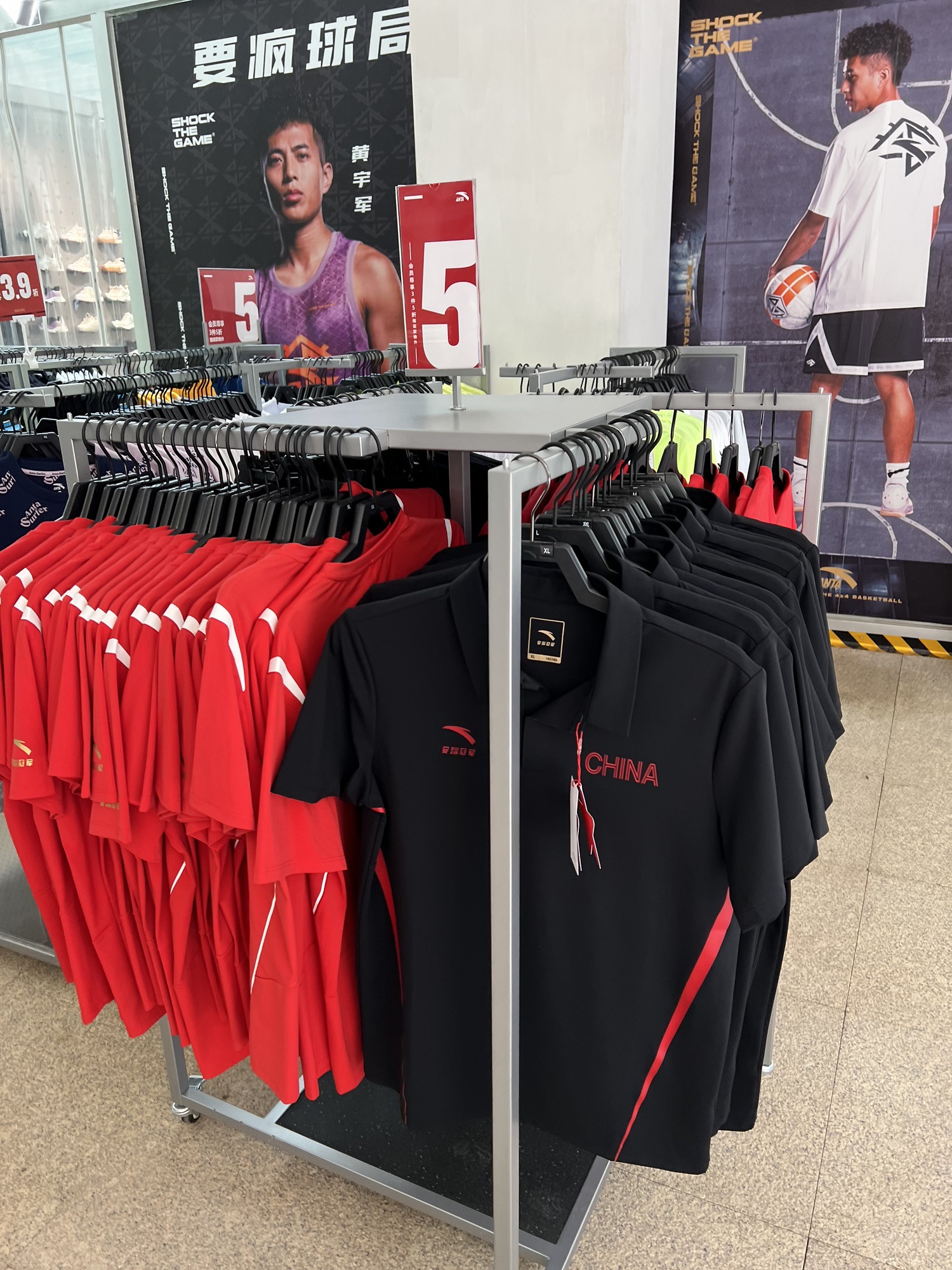 安踏(南昌杉杉奥特莱斯广场店)