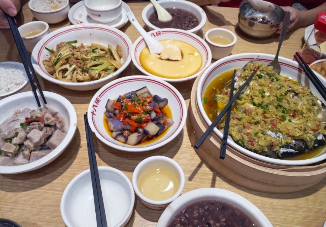 十八碗(蓝海购物广场店)